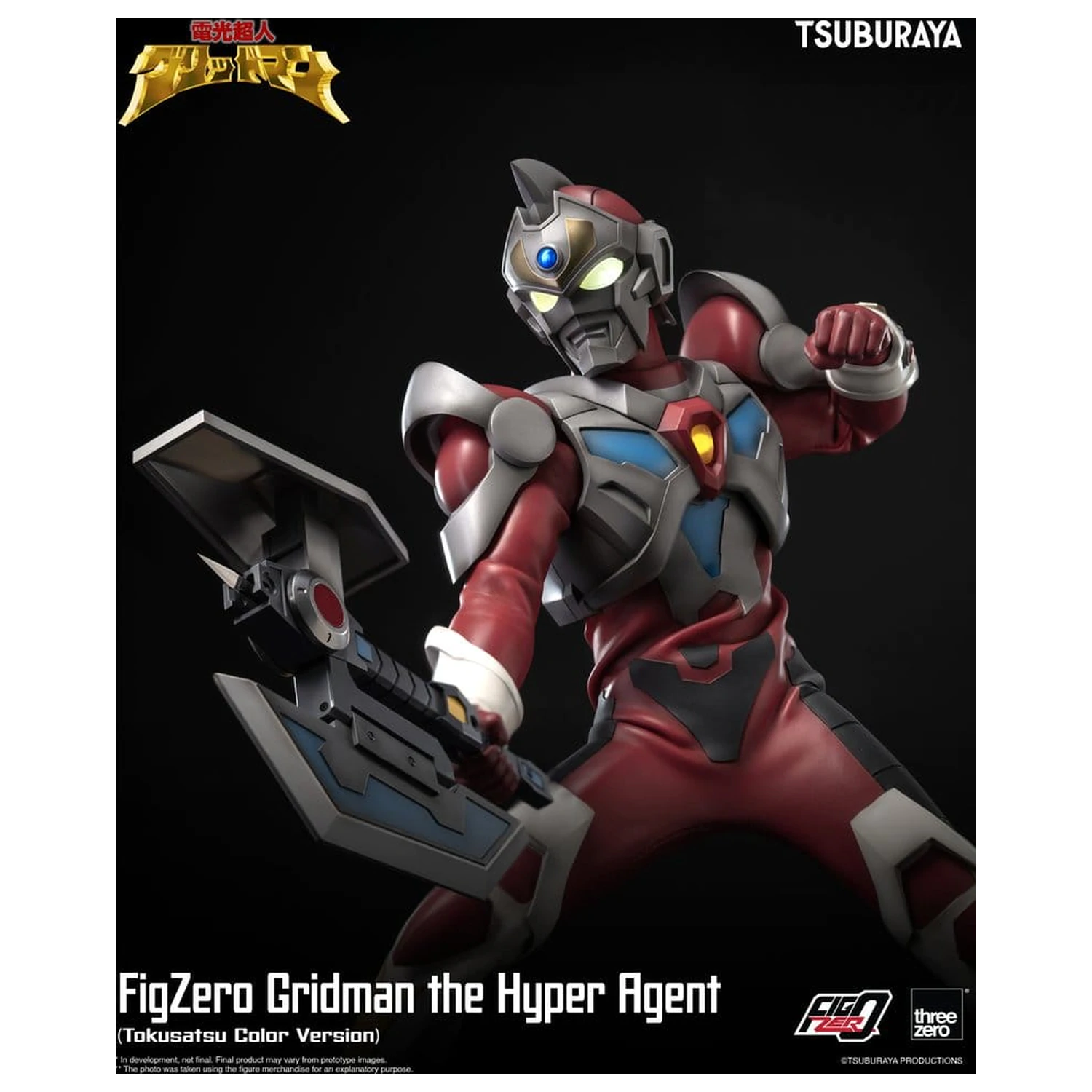 Gridman the Hyper Agent FigZero akcijska figura Gridman (Tokusatsu Color Version) 30 cm fotografija proizvoda