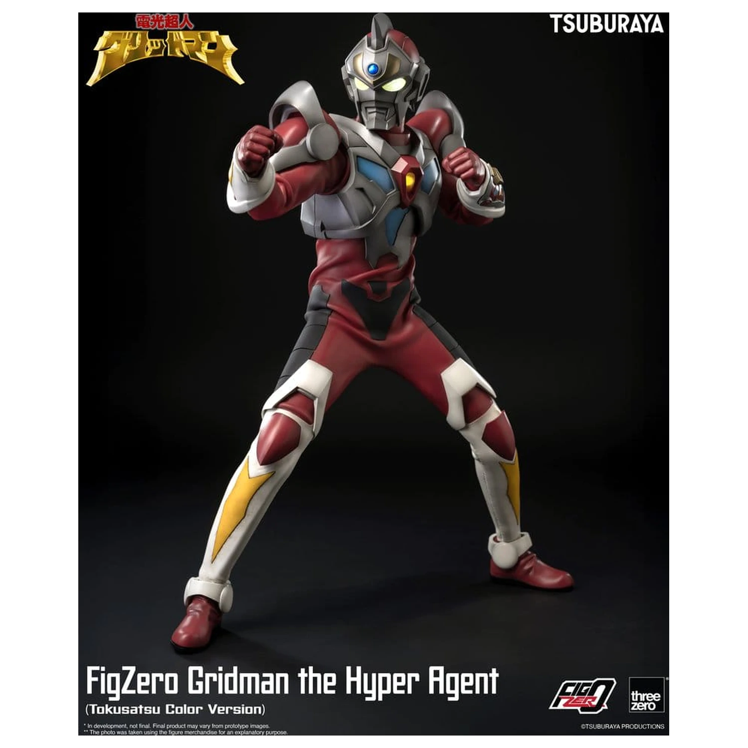 Gridman the Hyper Agent FigZero akcijska figura Gridman (Tokusatsu Color Version) 30 cm fotografija proizvoda