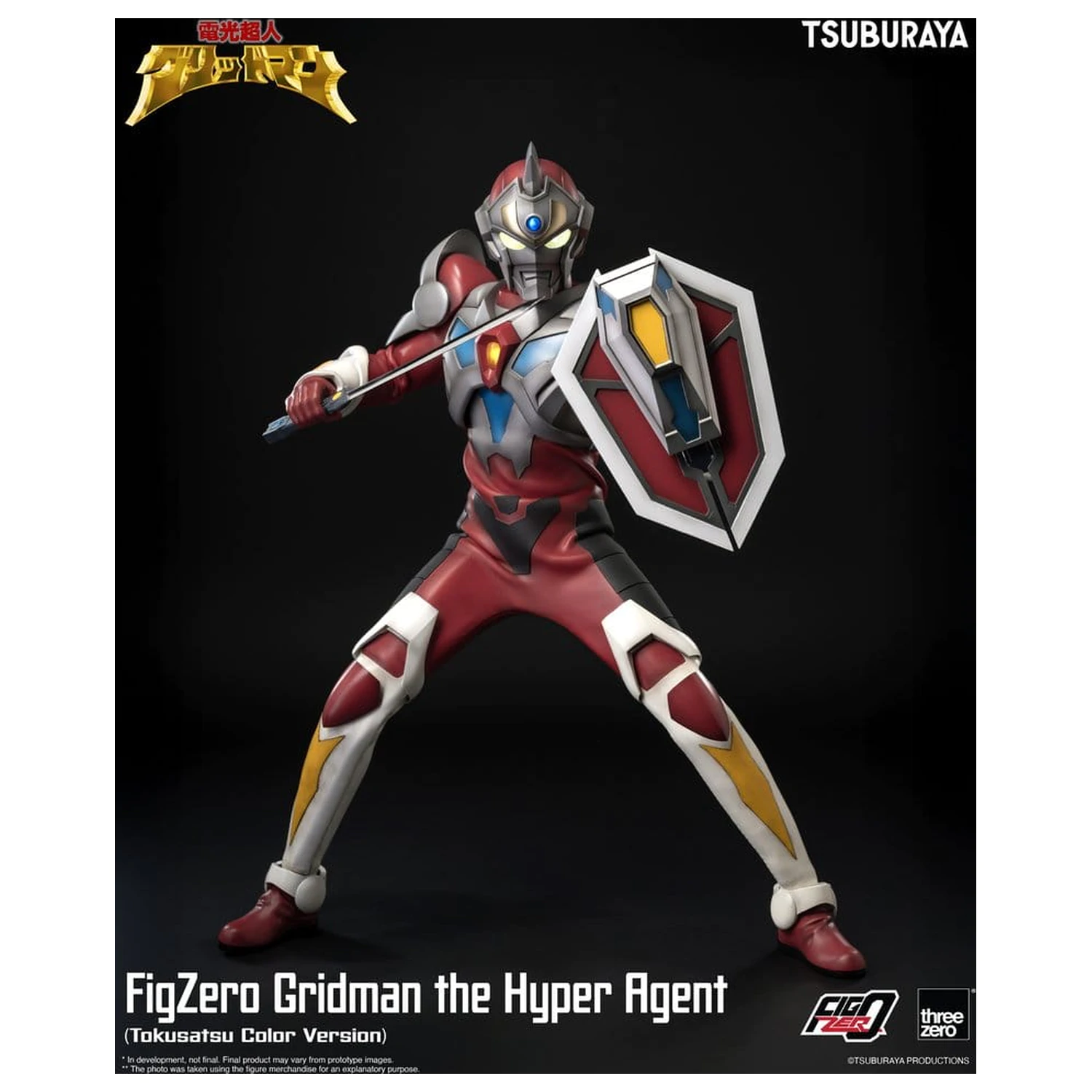 Gridman the Hyper Agent FigZero akcijska figura Gridman (Tokusatsu Color Version) 30 cm fotografija proizvoda