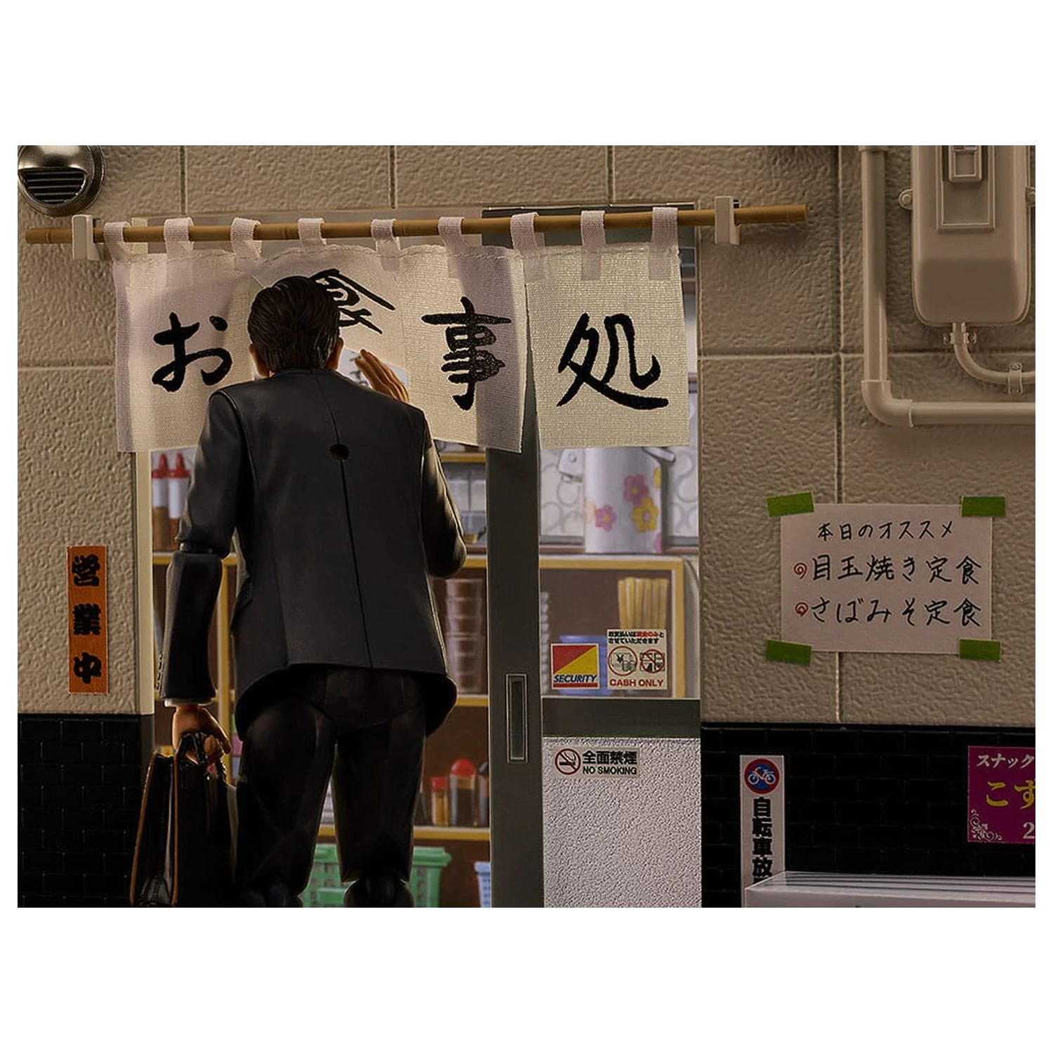 Gridman Universe Figma figura Goro Inogashira Yutaka Matsushige Ver. Renewal Edition - Nostalgic Teishoku Restaurant Set 17 cm fotografija proizvoda