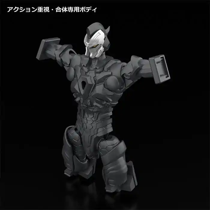Gridman Universe akcijska figura Gridman Max Combine DX Full Power Gridman 21 cm fotografija proizvoda