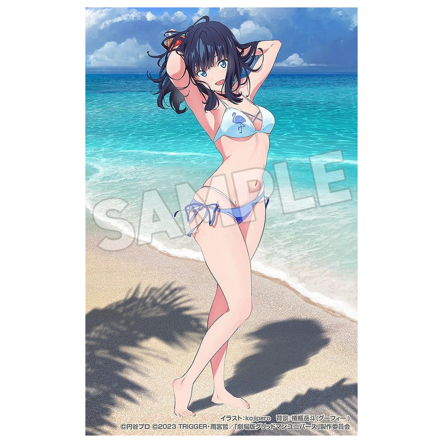 Gridman Universe Pop Up Parade PVC Statua Beach Queens Rikka Takarada Ver. L veličine 22 cm fotografija proizvoda