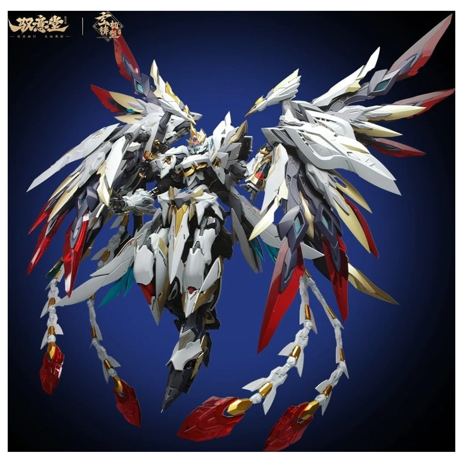 GS-TOYS X Yu Yi Tang EMP-02 Hao Ling White Emperor Model Kit 25 cm fotografija proizvoda
