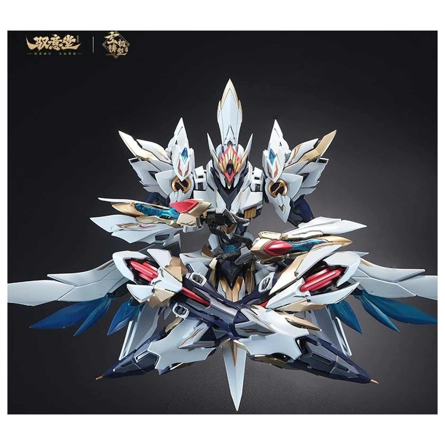 GS-TOYS X Yu Yi Tang EMP-02 Hao Ling White Emperor Model Kit 25 cm fotografija proizvoda