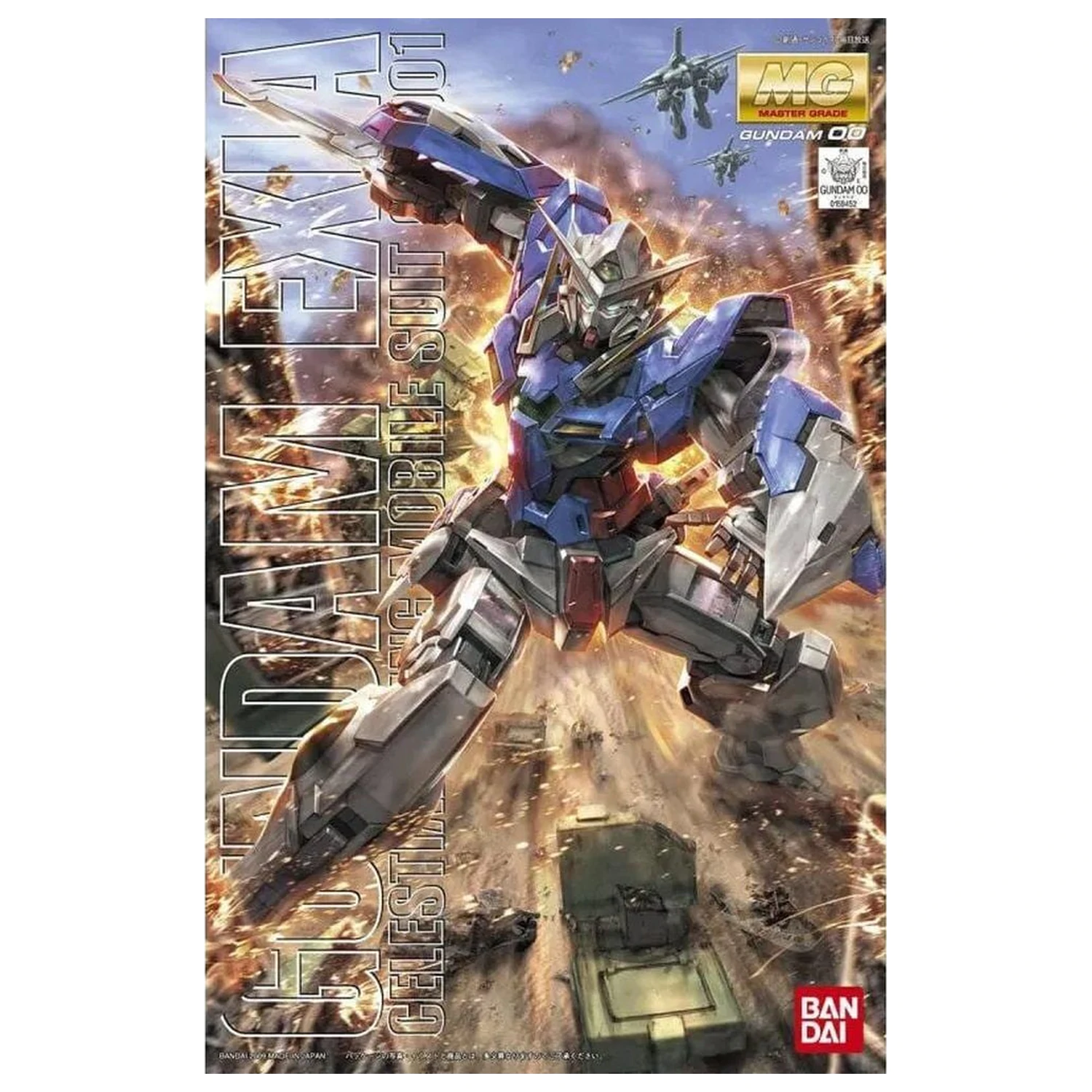Gundam 00 GN-001 Gundam Exia model komplet MG 1/100 fotografija proizvoda
