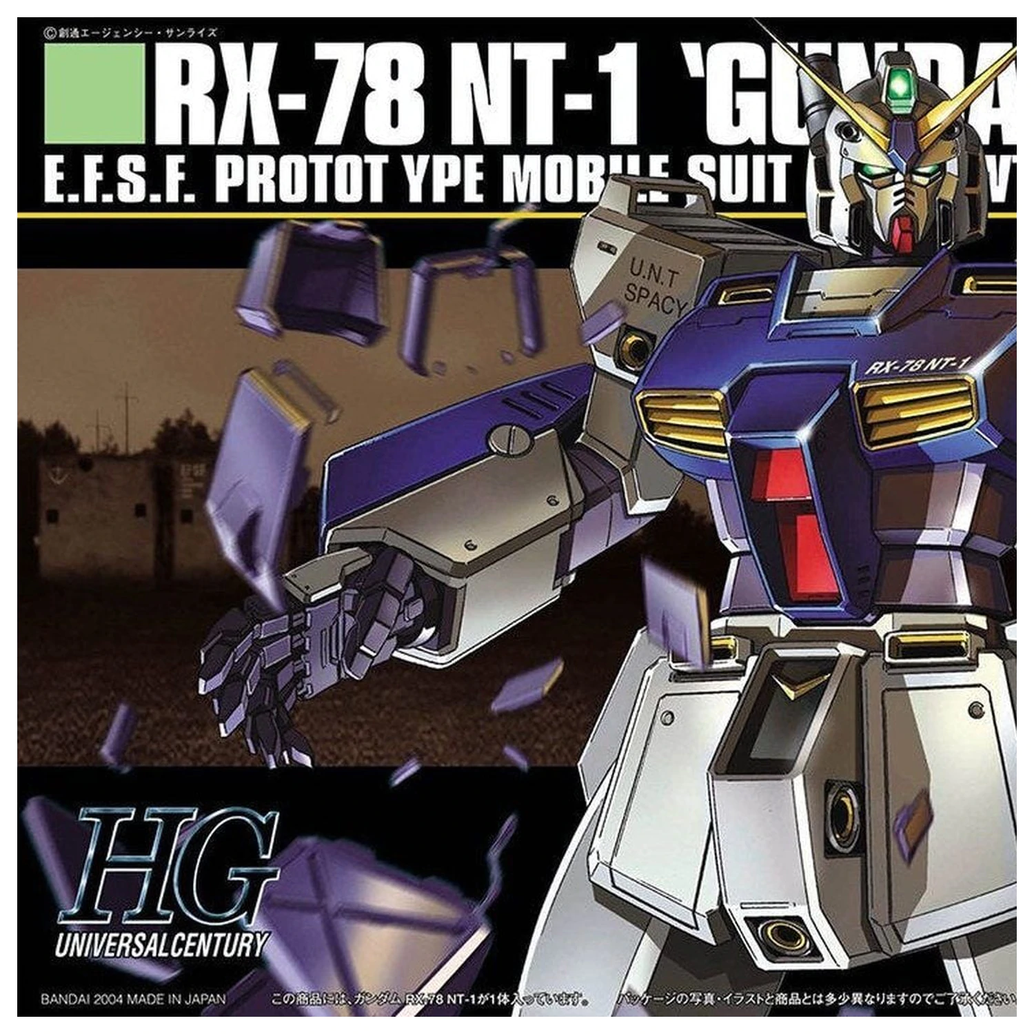Gundam 0080 RX-78 NT-1 Gundam Alex komplet za sastavljanje modela HGUC 1/144 fotografija proizvoda