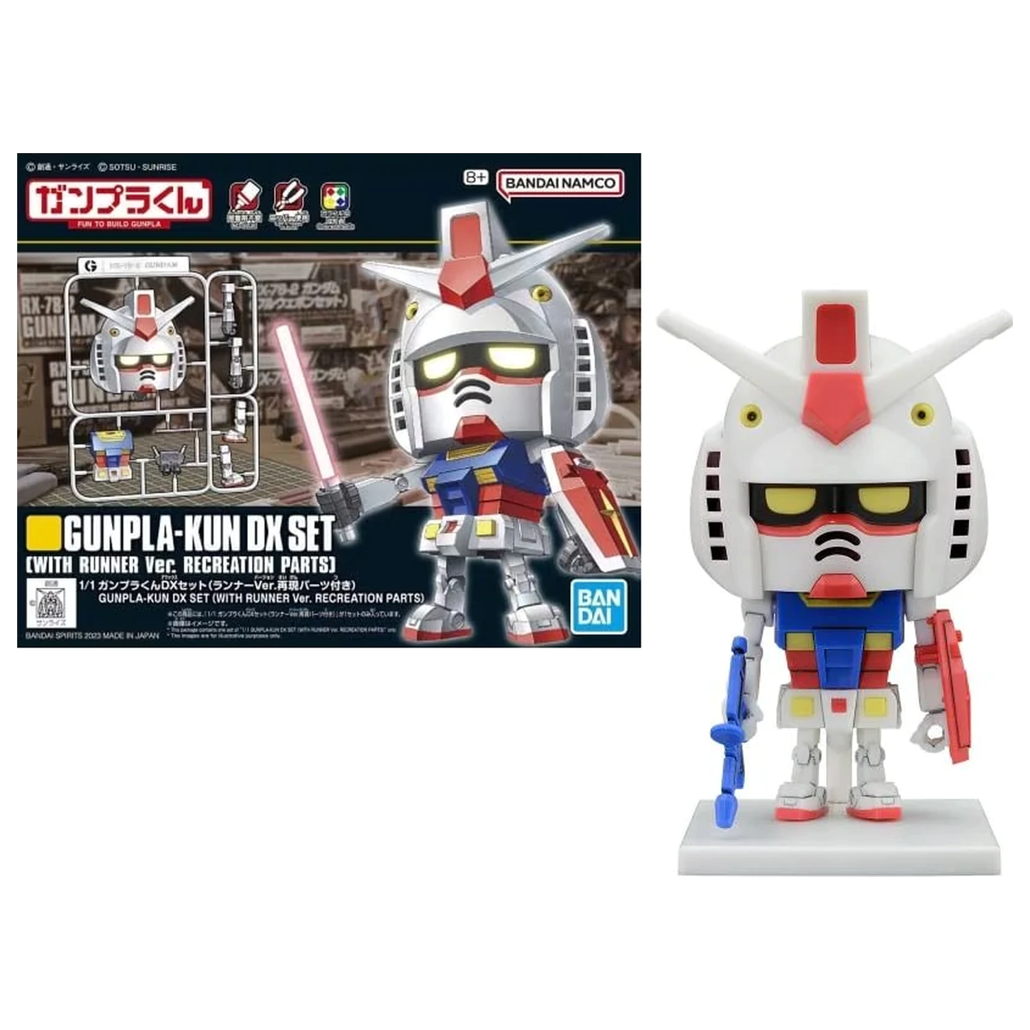 Gundam 1/1 Gunpla-Kun DX set (s "Runner" verzijom) model komplet fotografija proizvoda