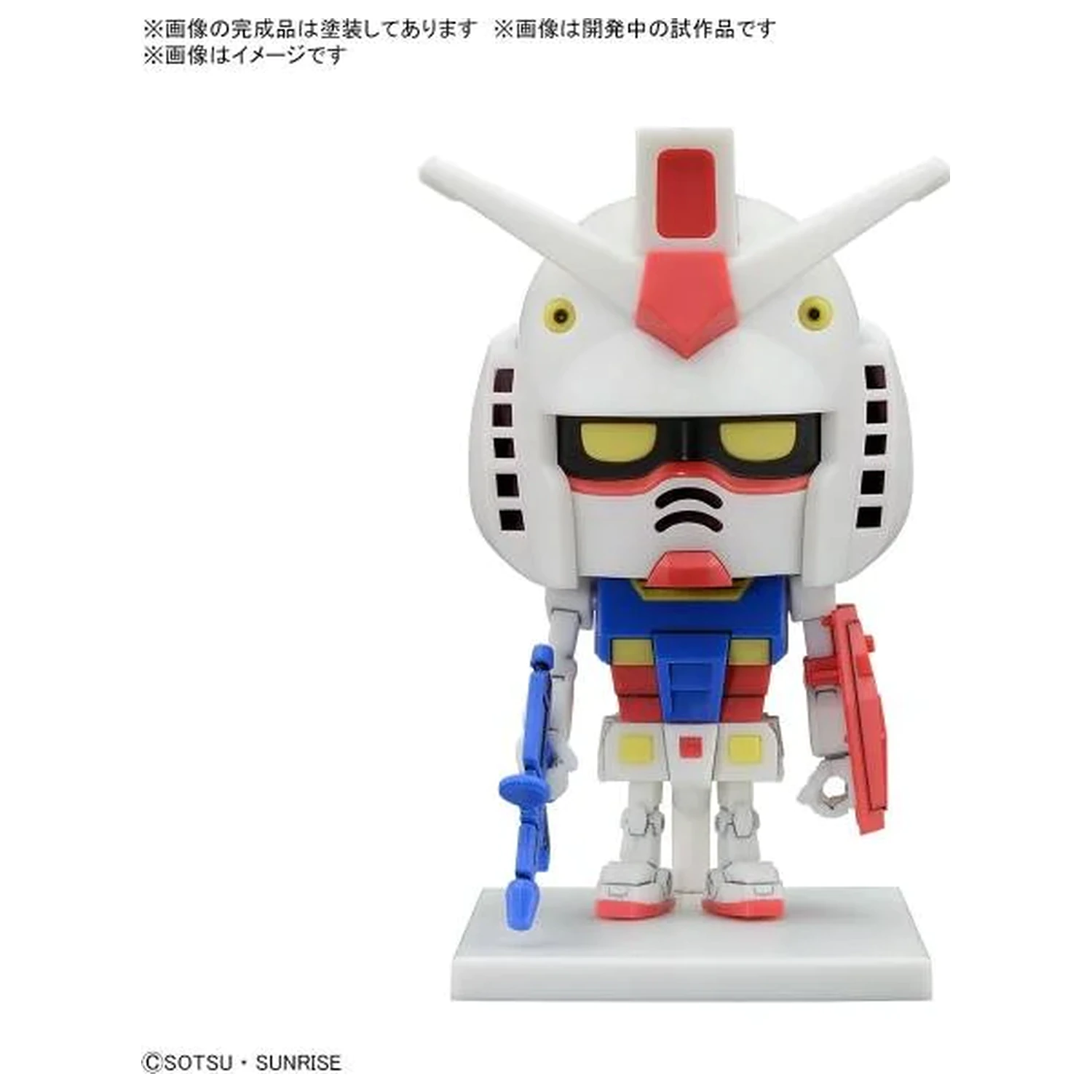 Gundam 1/1 Gunpla-Kun DX set (s "Runner" verzijom) model komplet fotografija proizvoda