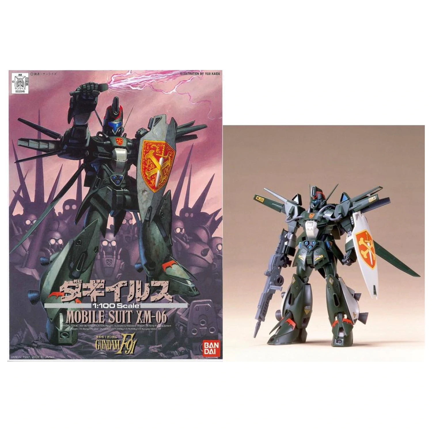 Gundam 1/100 Dahgi-Iris Model Kit fotografija proizvoda