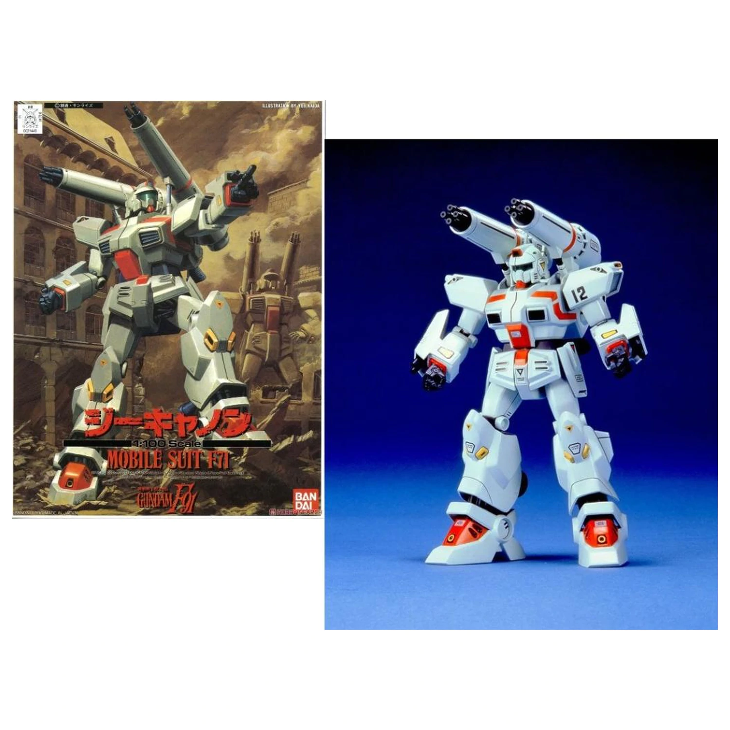 GUNDAM 1/100 G-Cannon Maketa fotografija proizvoda