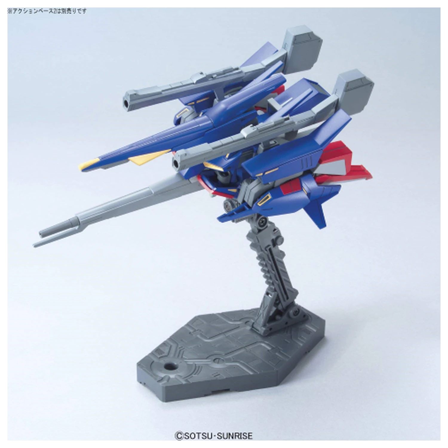 Gundam 1/144 HGUC Z II komplet modela fotografija proizvoda