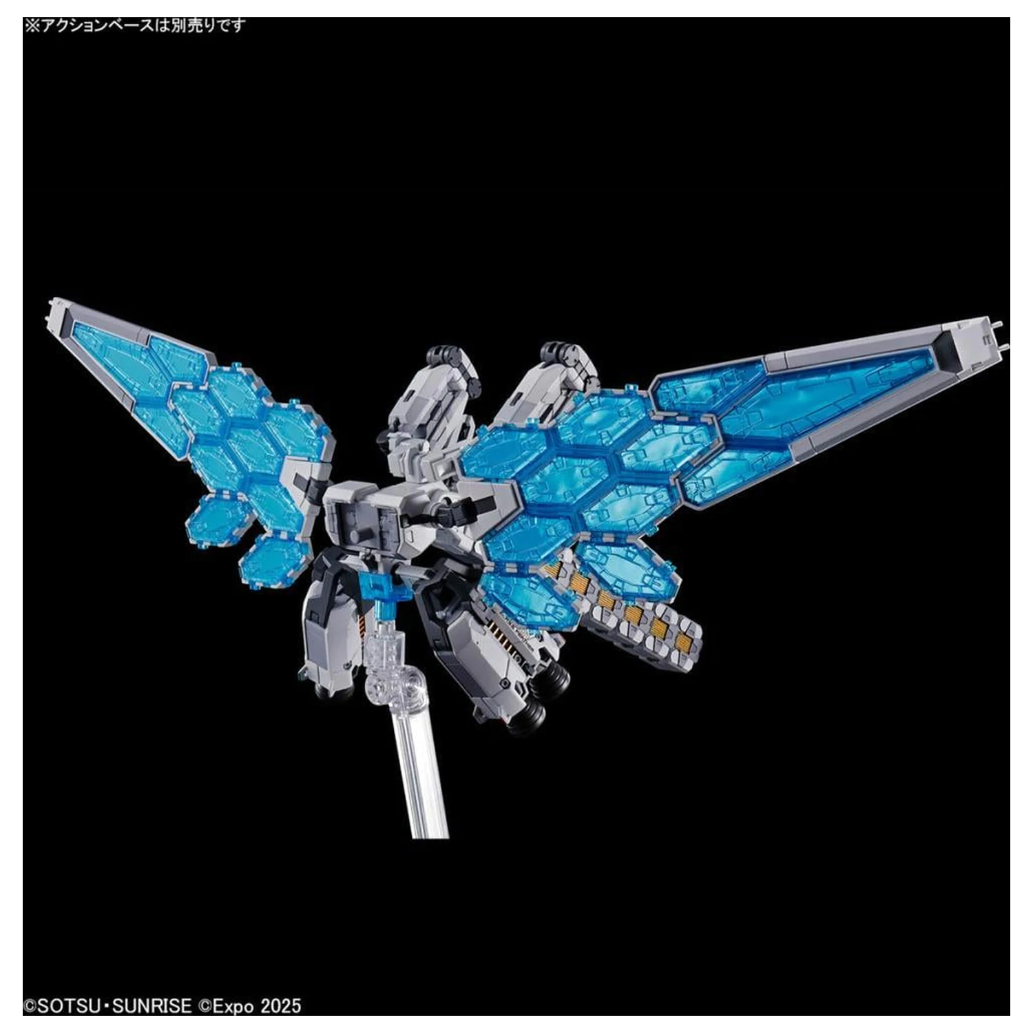 Gundam 1/144 RX-78F00/E (EX-001 G.L.R.S.S. Feather Unit) komplet modela fotografija proizvoda
