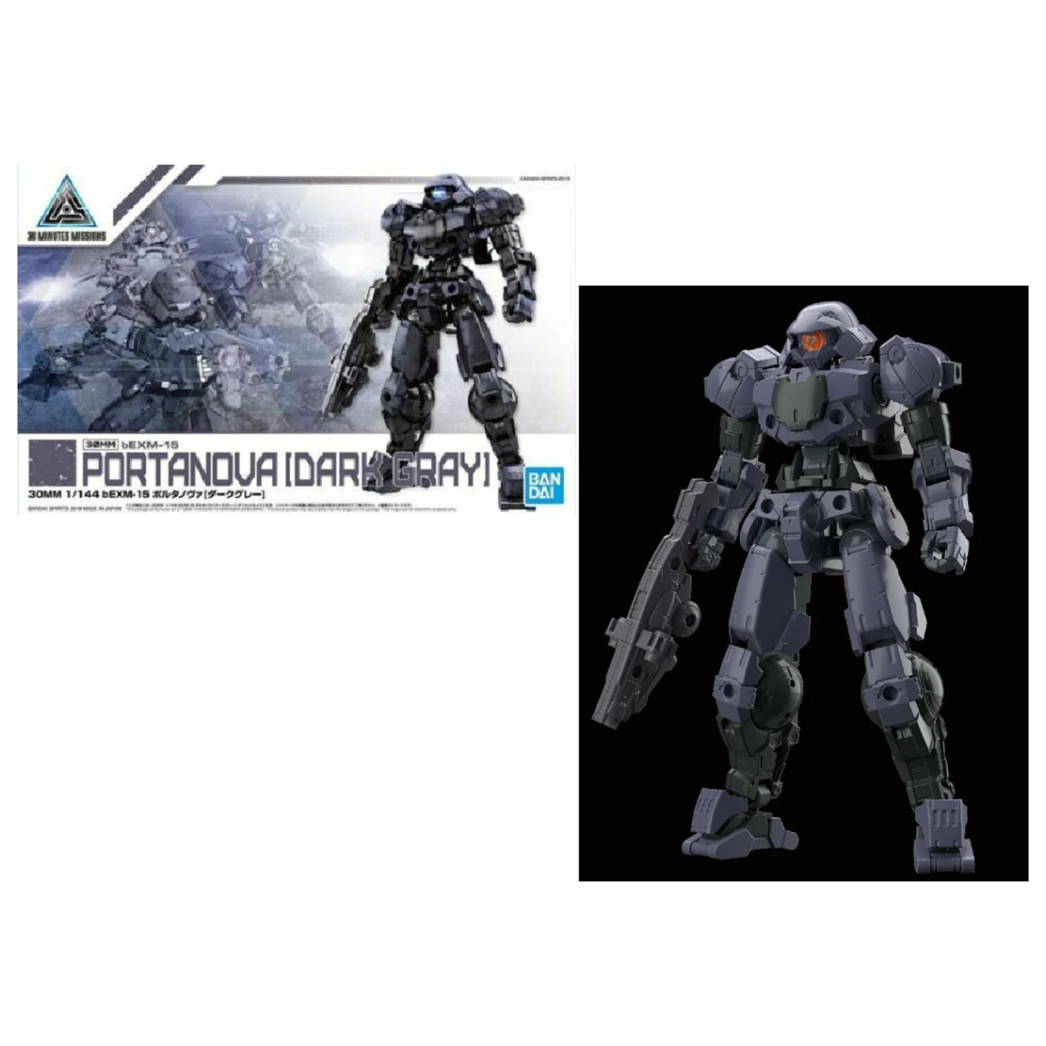 Gundam 30MM 1/144 bEXM-15 Portanova Dark Gray komplet modela fotografija proizvoda