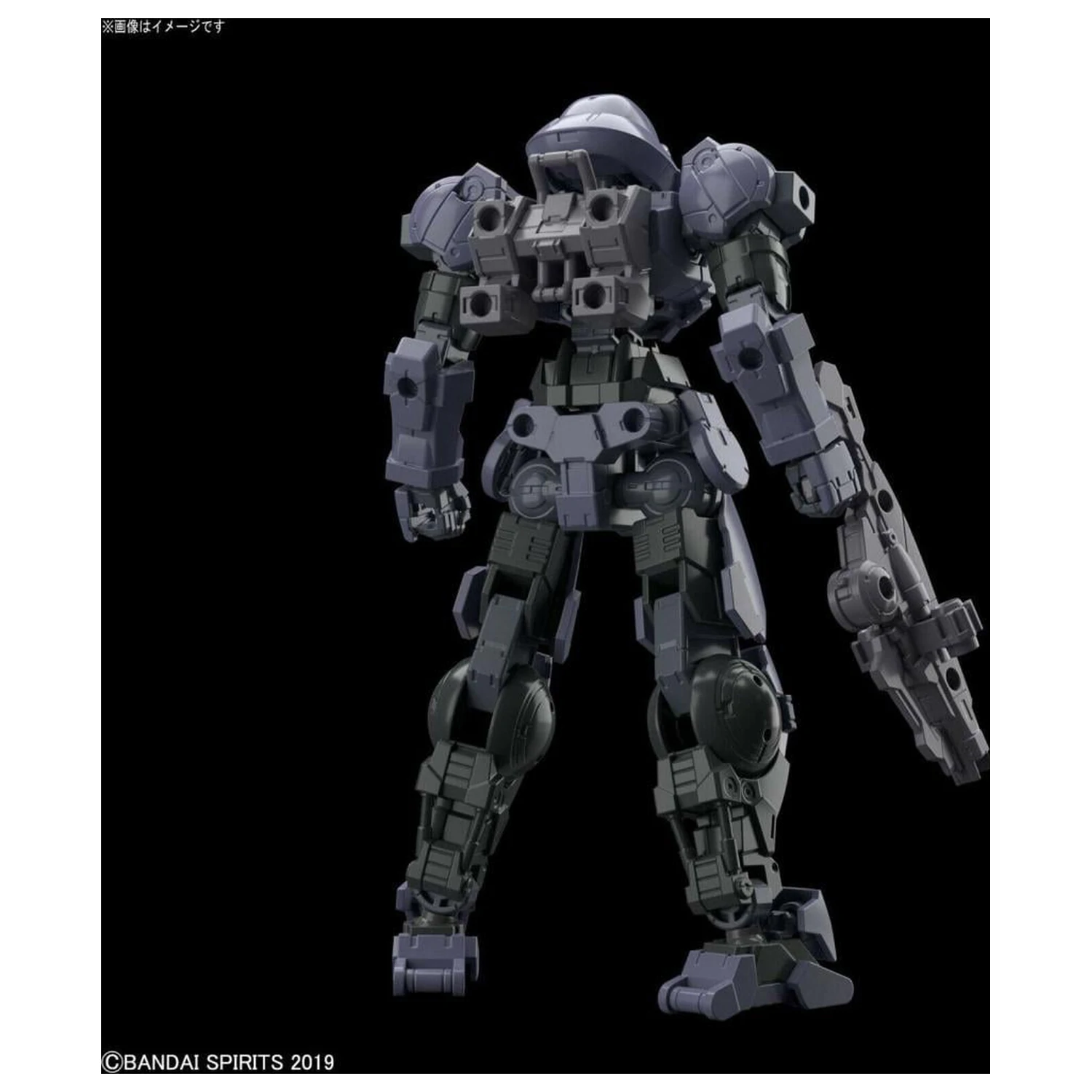 Gundam 30MM 1/144 bEXM-15 Portanova Dark Gray komplet modela fotografija proizvoda