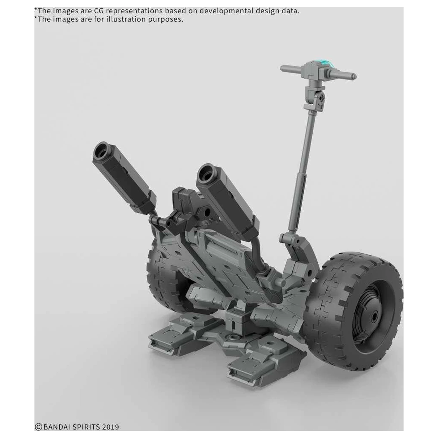 Gundam 30MM 1/144 Extended Armament Vehicle B Model komplet fotografija proizvoda