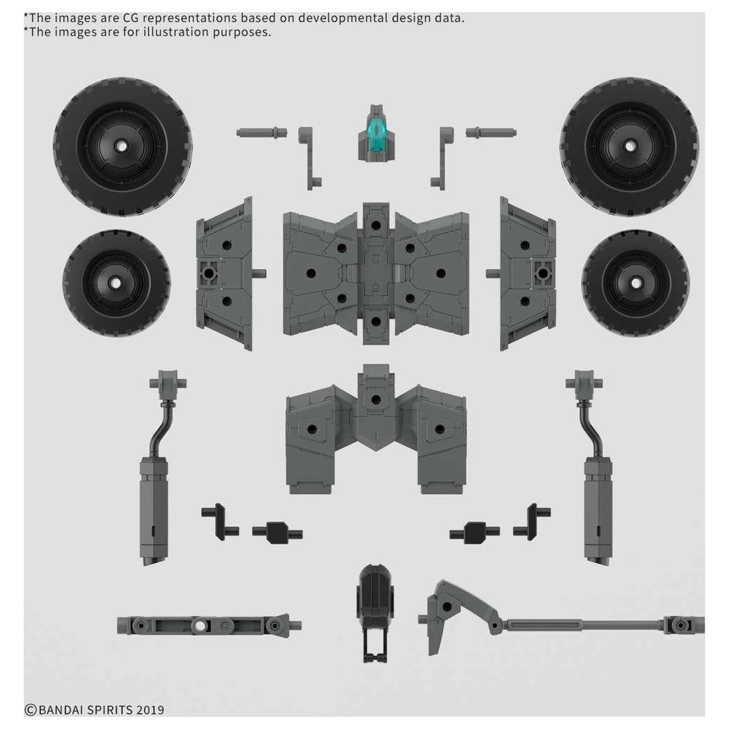 Gundam 30MM 1/144 Extended Armament Vehicle B Model komplet fotografija proizvoda