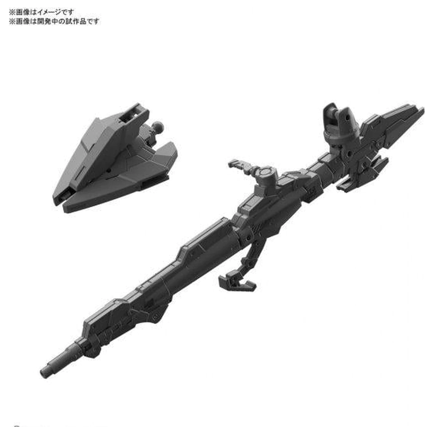 Gundam 30MM Jedinica za ruku Puška/Velika kandža Set detalja maketa fotografija proizvoda