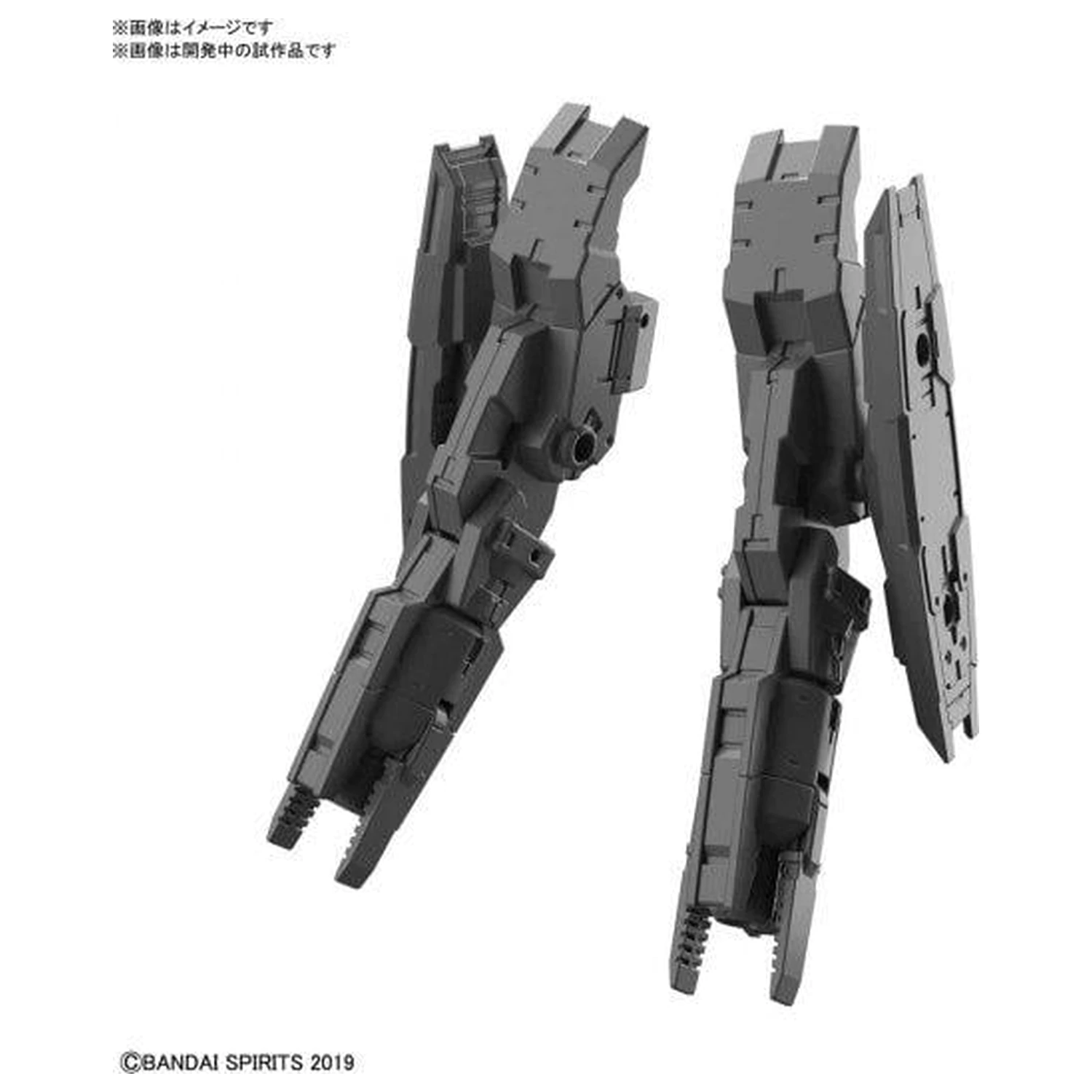 Gundam 30MM Multi Booster Jedinica Detaljni set Model Komplet fotografija proizvoda