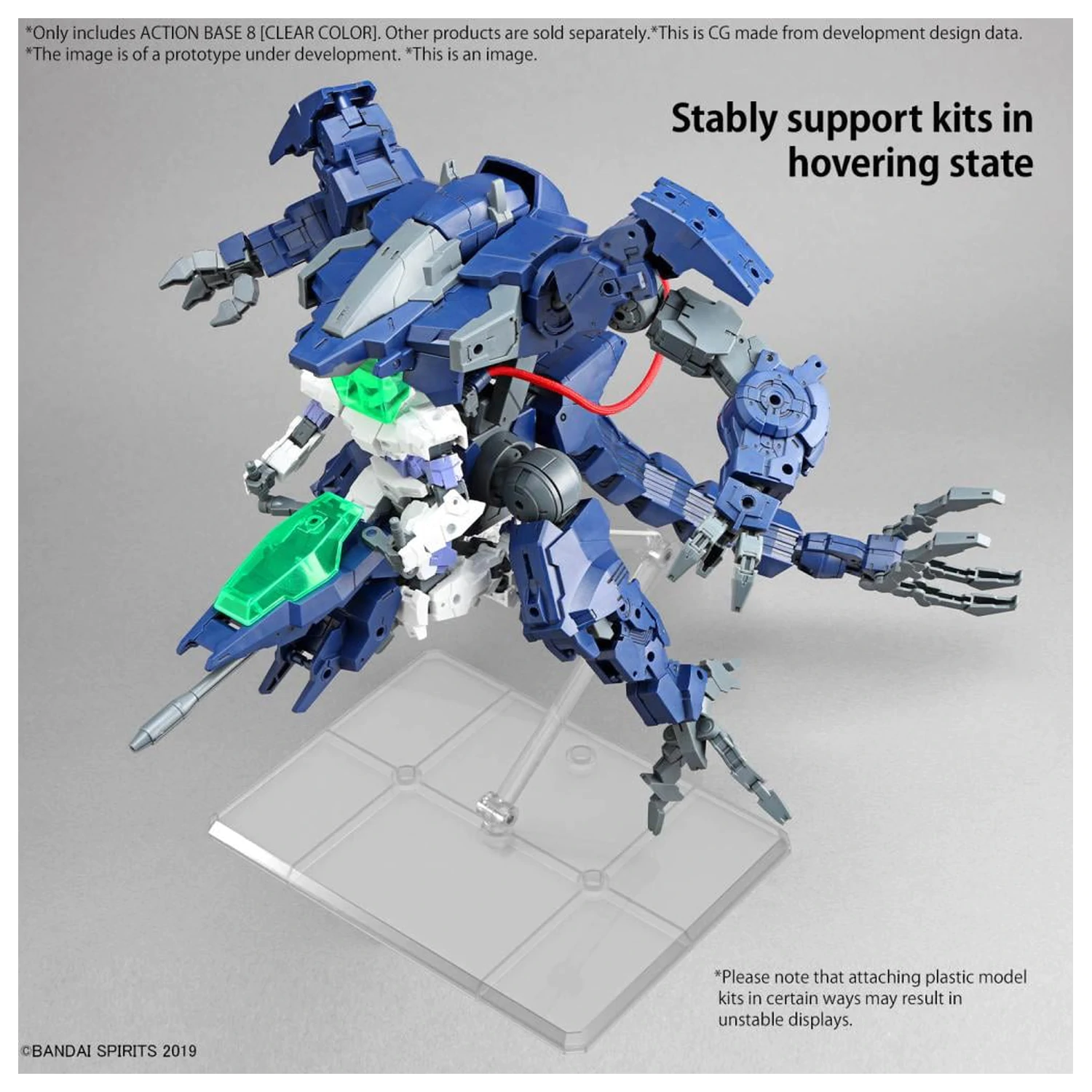 Gundam Akcijska Baza 8 (Prozirna Boja) Komplet Modela fotografija proizvoda