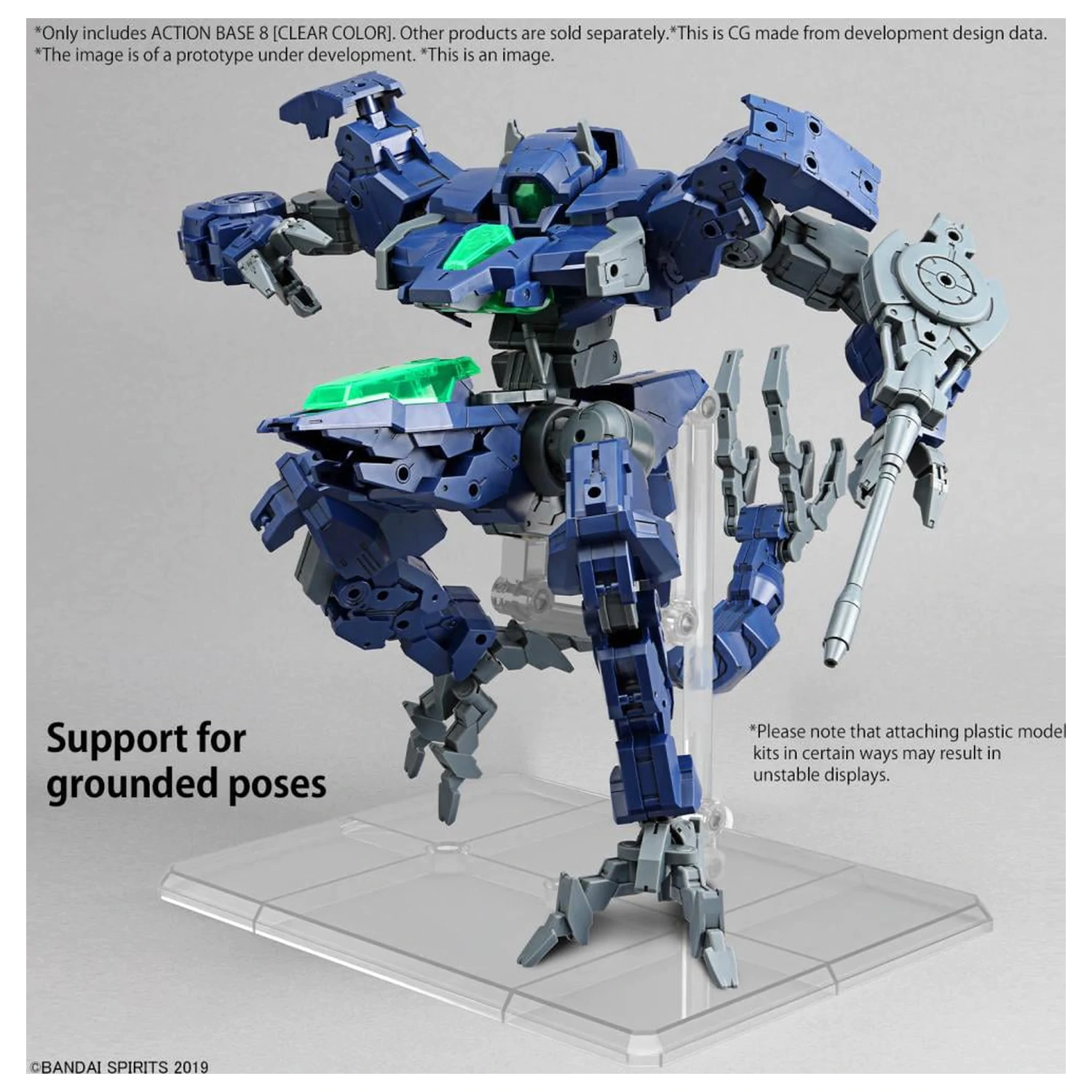 Gundam Akcijska Baza 8 (Prozirna Boja) Komplet Modela fotografija proizvoda