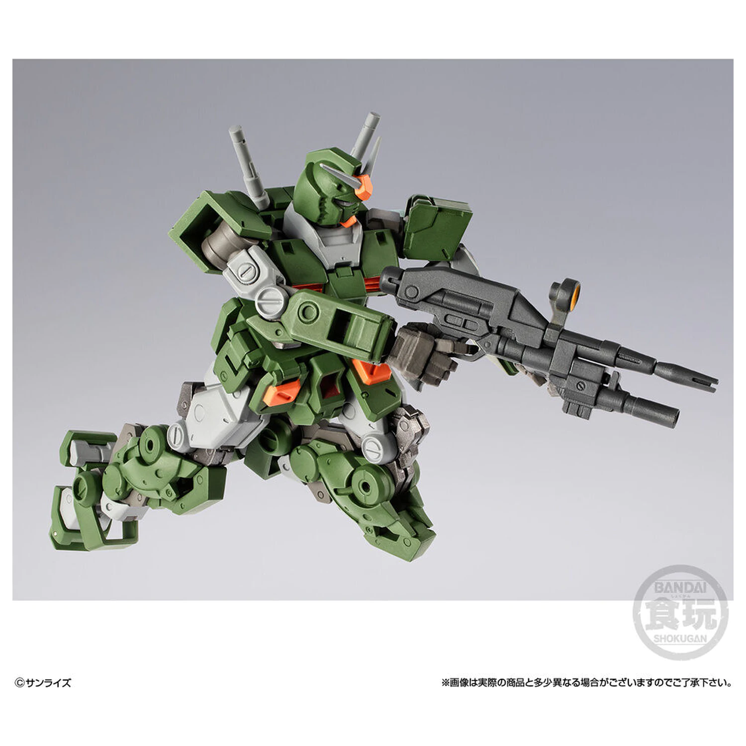 Gundam Artifact PRO Full Armor Gundam figura 10 cm fotografija proizvoda