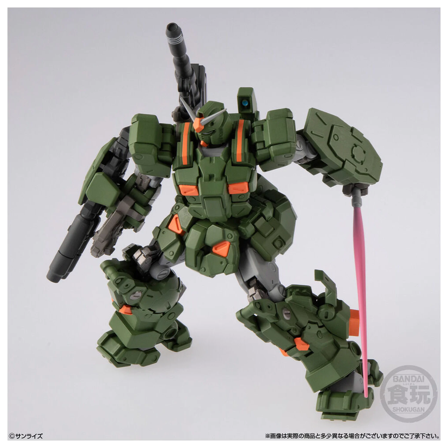 Gundam Artifact PRO Full Armor Gundam figura 10 cm fotografija proizvoda