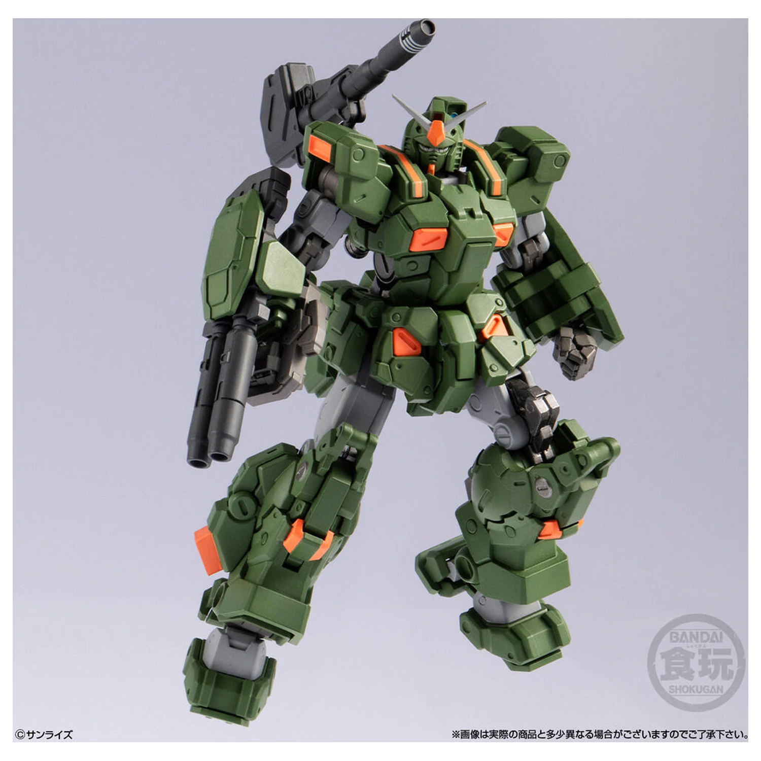 Gundam Artifact PRO Full Armor Gundam figura 10 cm fotografija proizvoda
