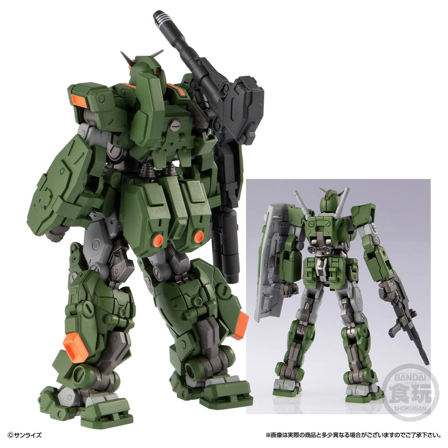Gundam Artifact PRO Full Armor Gundam figura 10 cm fotografija proizvoda