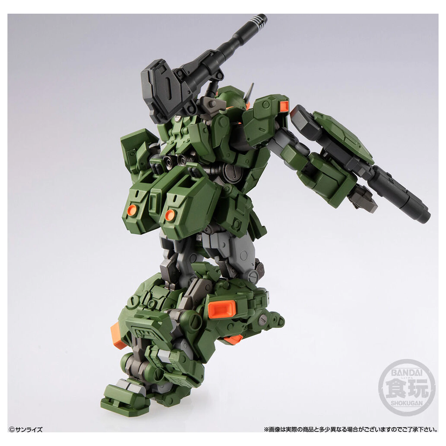 Gundam Artifact PRO Full Armor Gundam figura 10 cm fotografija proizvoda