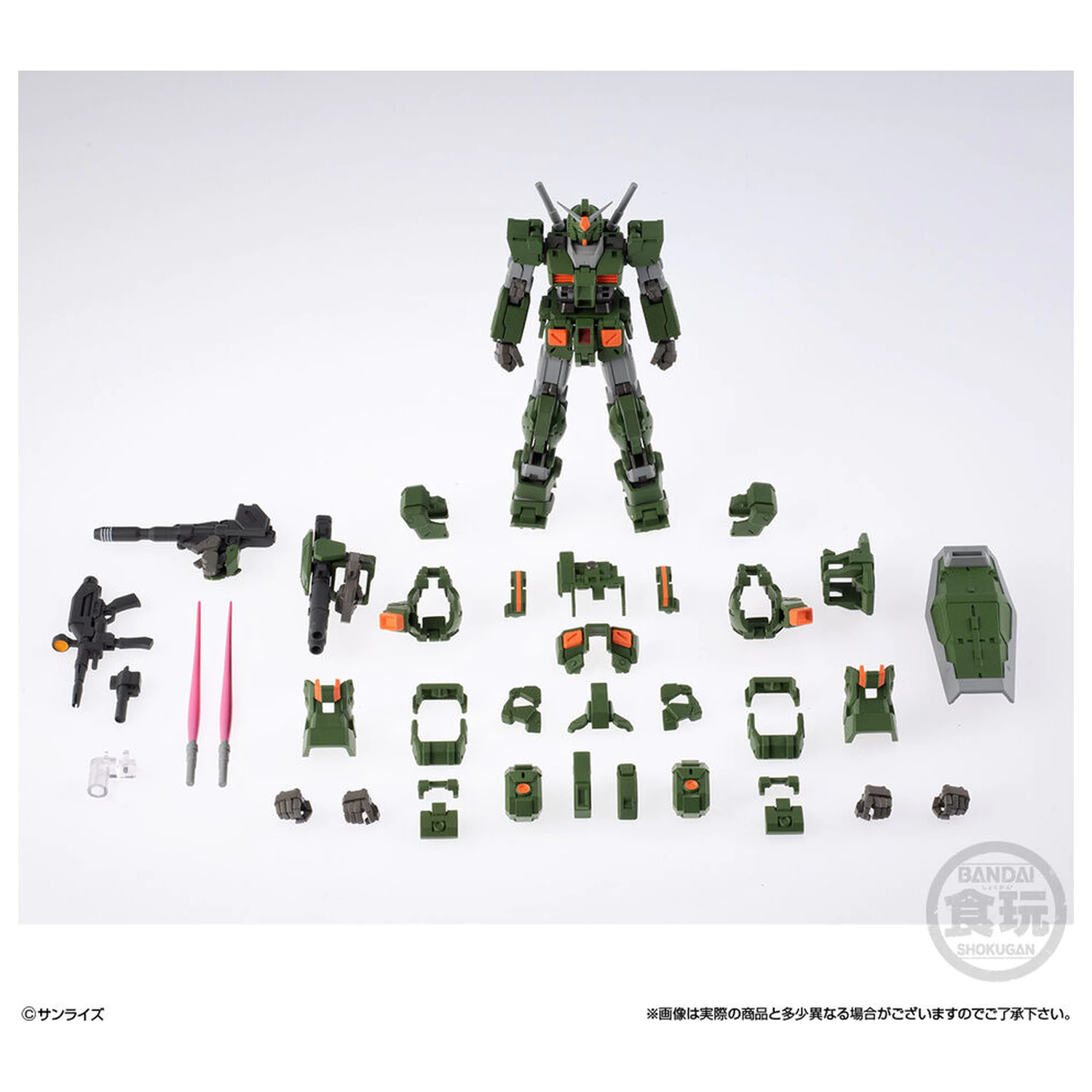 Gundam Artifact PRO Full Armor Gundam figura 10 cm fotografija proizvoda