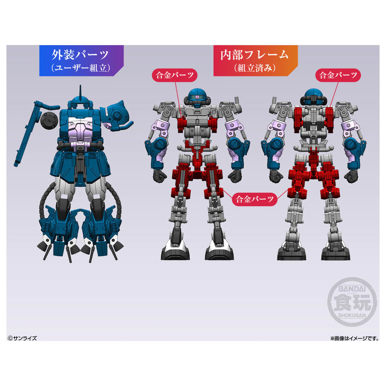 Gundam Artifact PRO High Mobility Zaku II Black Tri-Stars Specification figura 10cm fotografija proizvoda