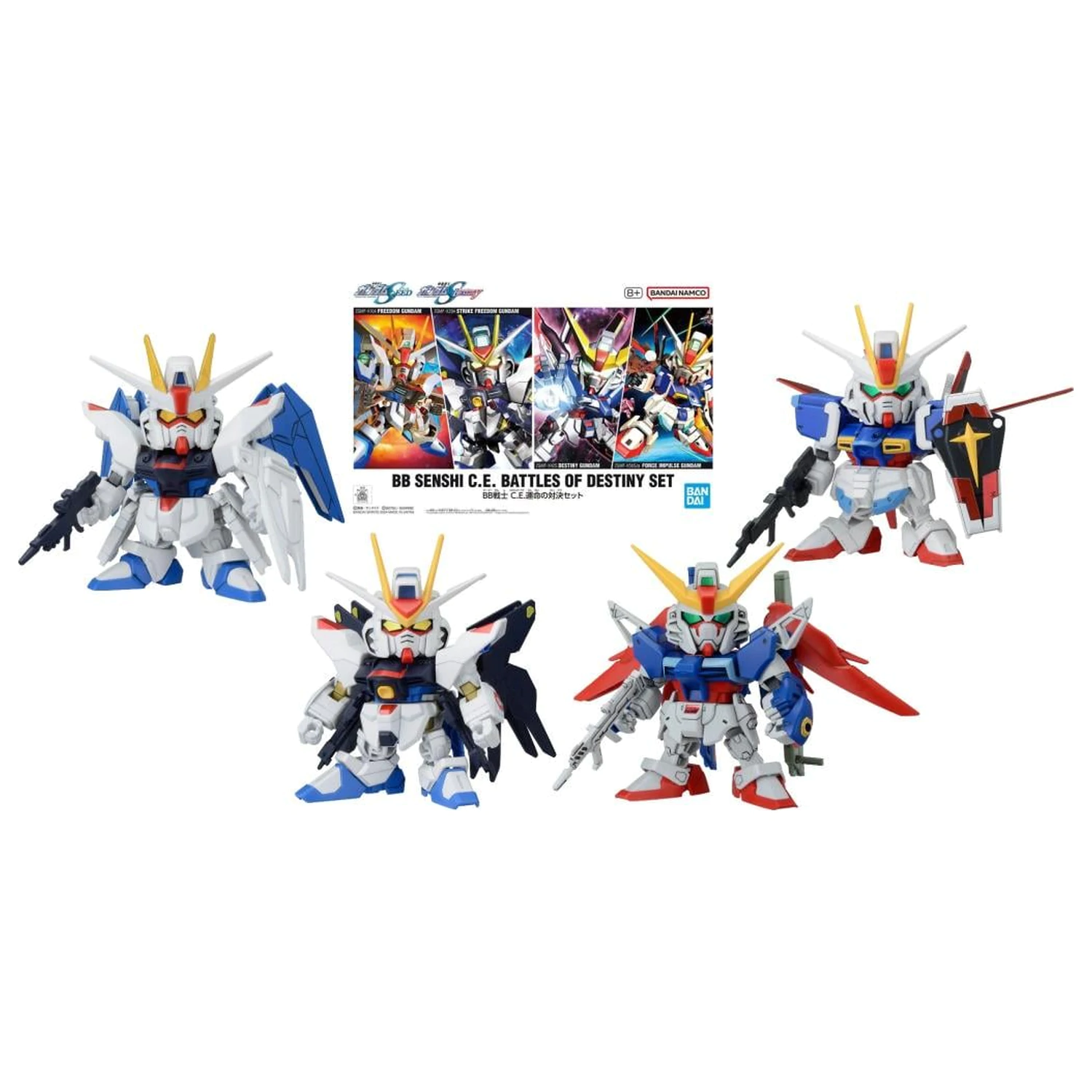 GUNDAM BB Senshi CE Battle of Destiny Set Komplet Modela fotografija proizvoda