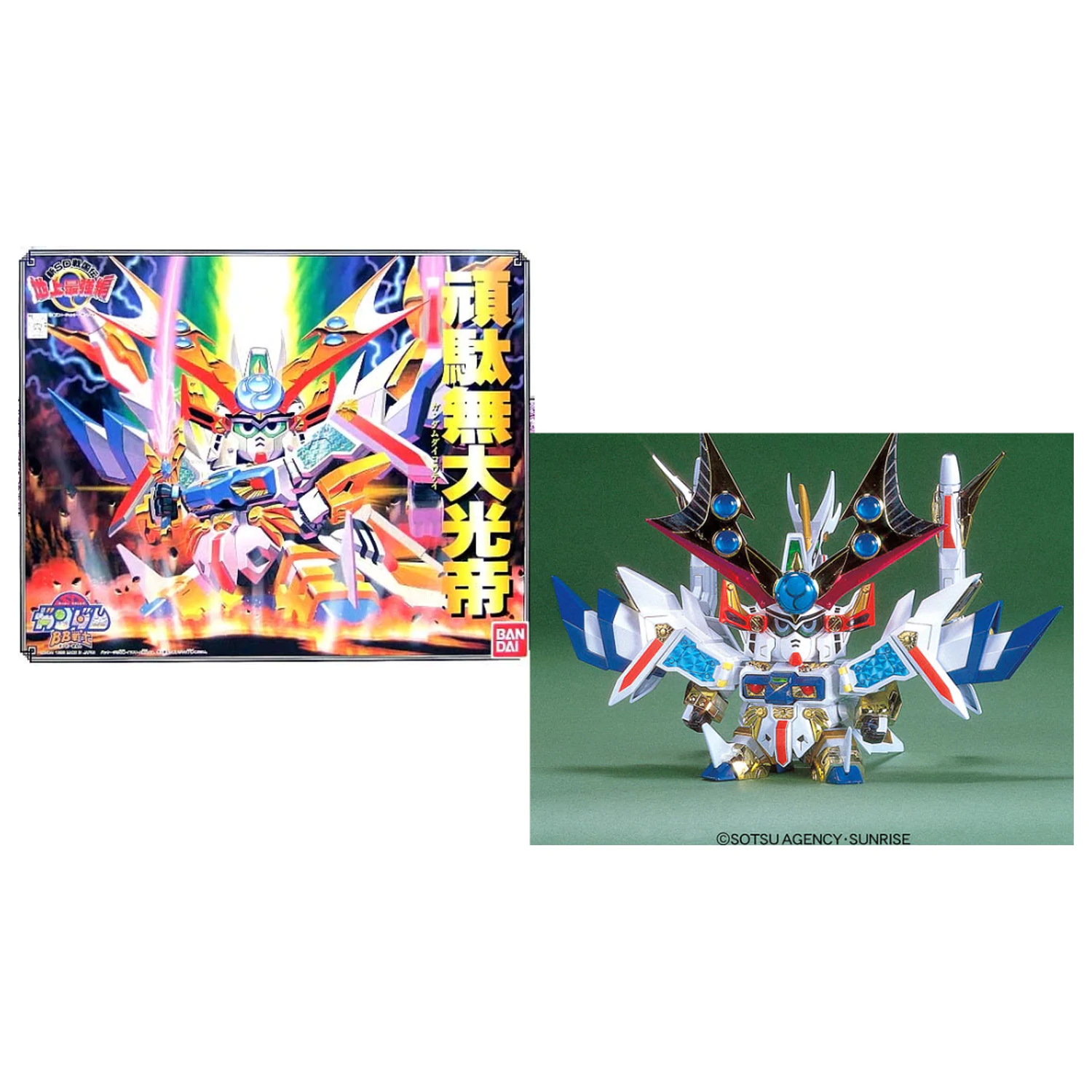 Gundam BB107 Daikoutei Model Komplet fotografija proizvoda