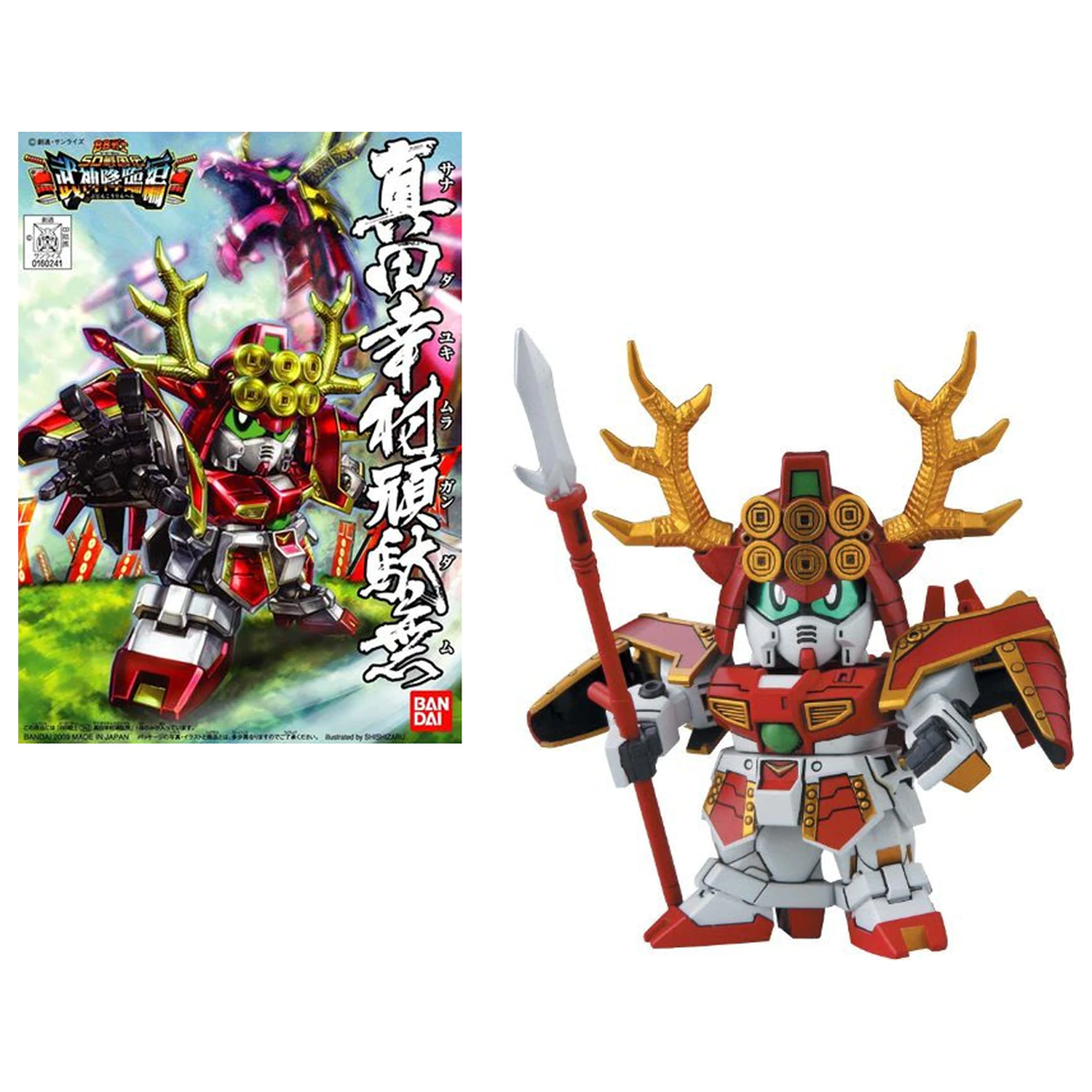 GUNDAM BB343 Sanada Yukimura Gundam Model Set fotografija proizvoda