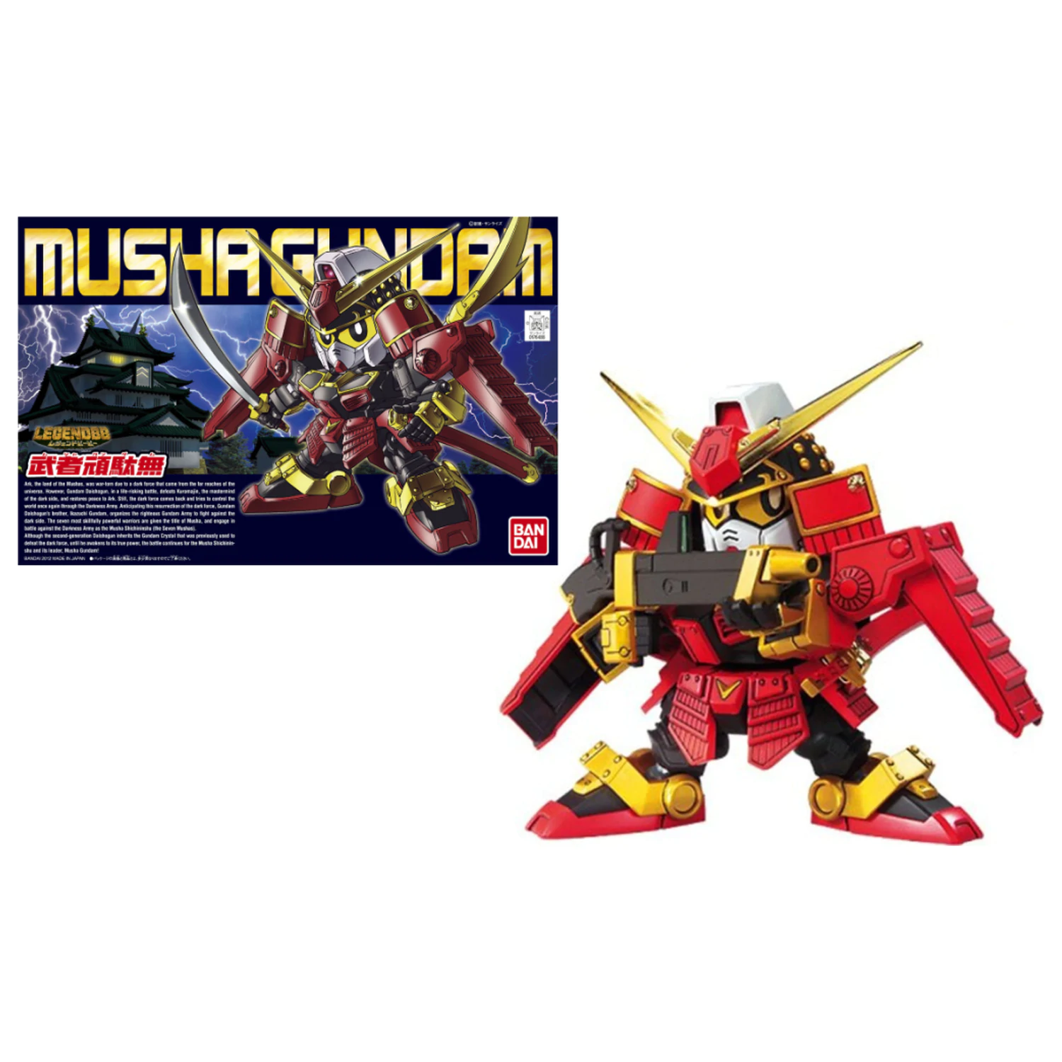GUNDAM BB373 Musha Gundam Komplet modela fotografija proizvoda