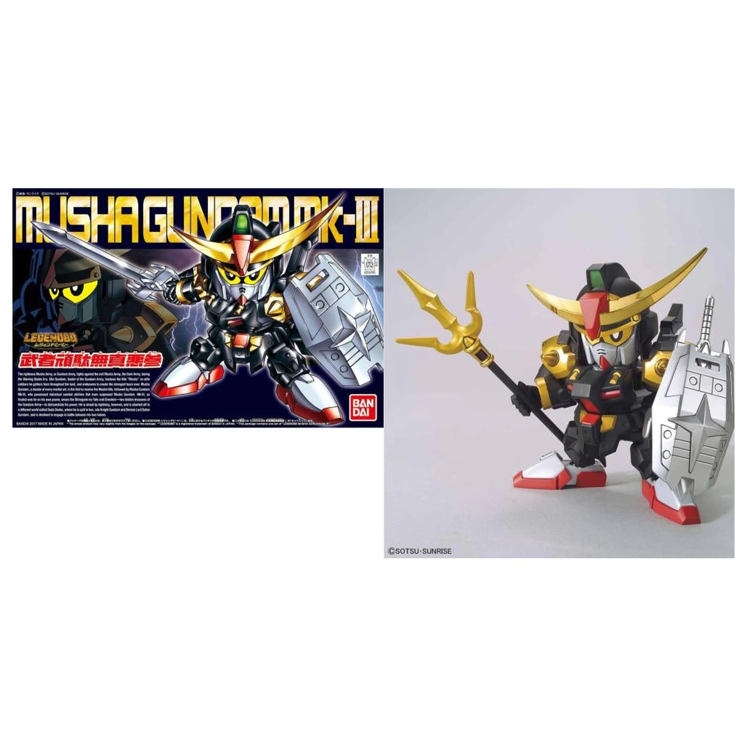 Gundam BB404 LegendBB Musha Gundam Mk-III Plastični model za sastavljanje fotografija proizvoda