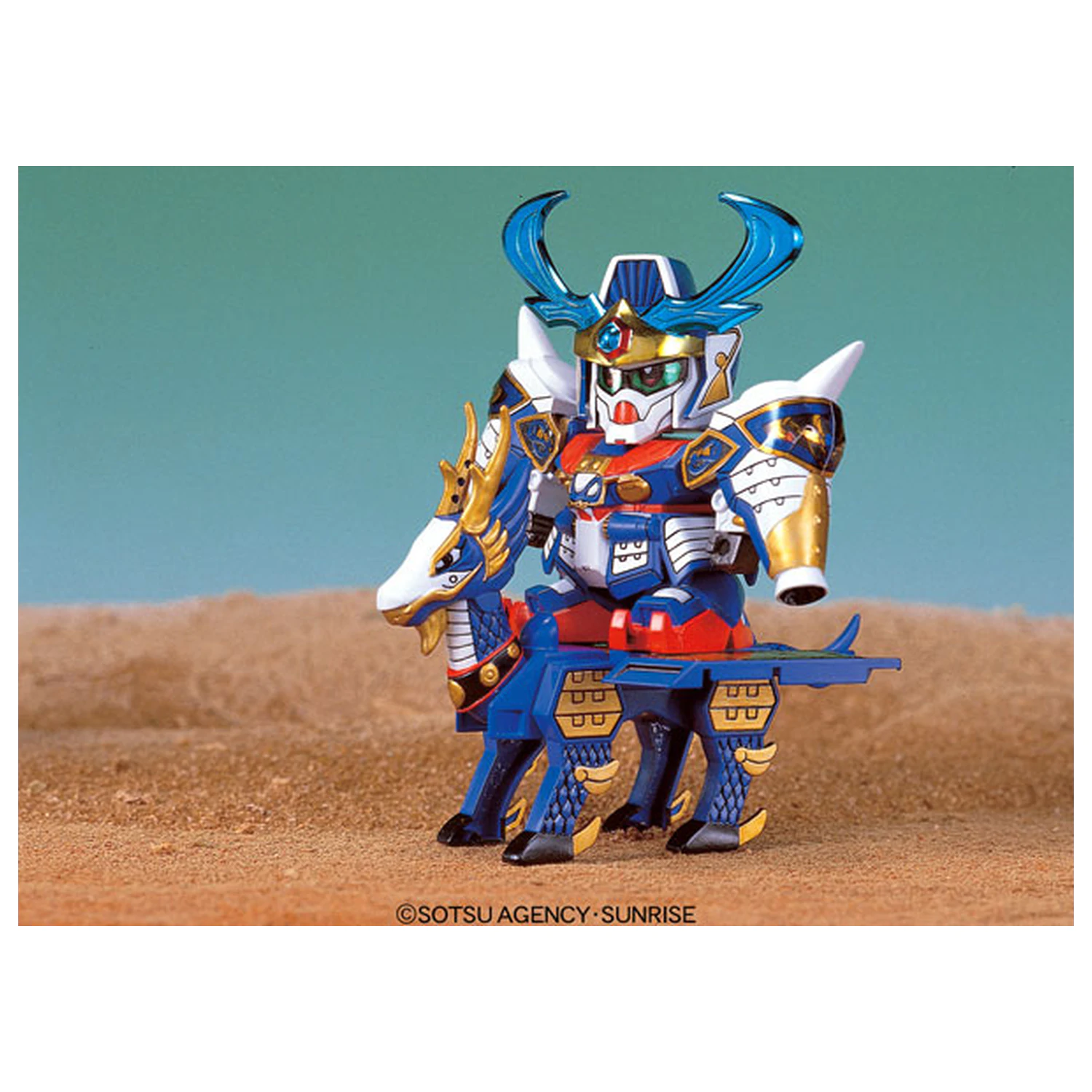 Gundam BB98 Seiryu Gundam Model Kit fotografija proizvoda