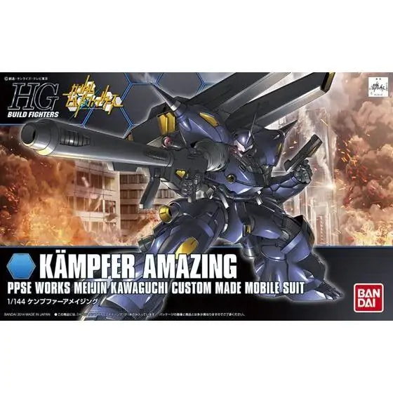 Gundam Build Fighters Kampfeer Amazing figura fotografija proizvoda