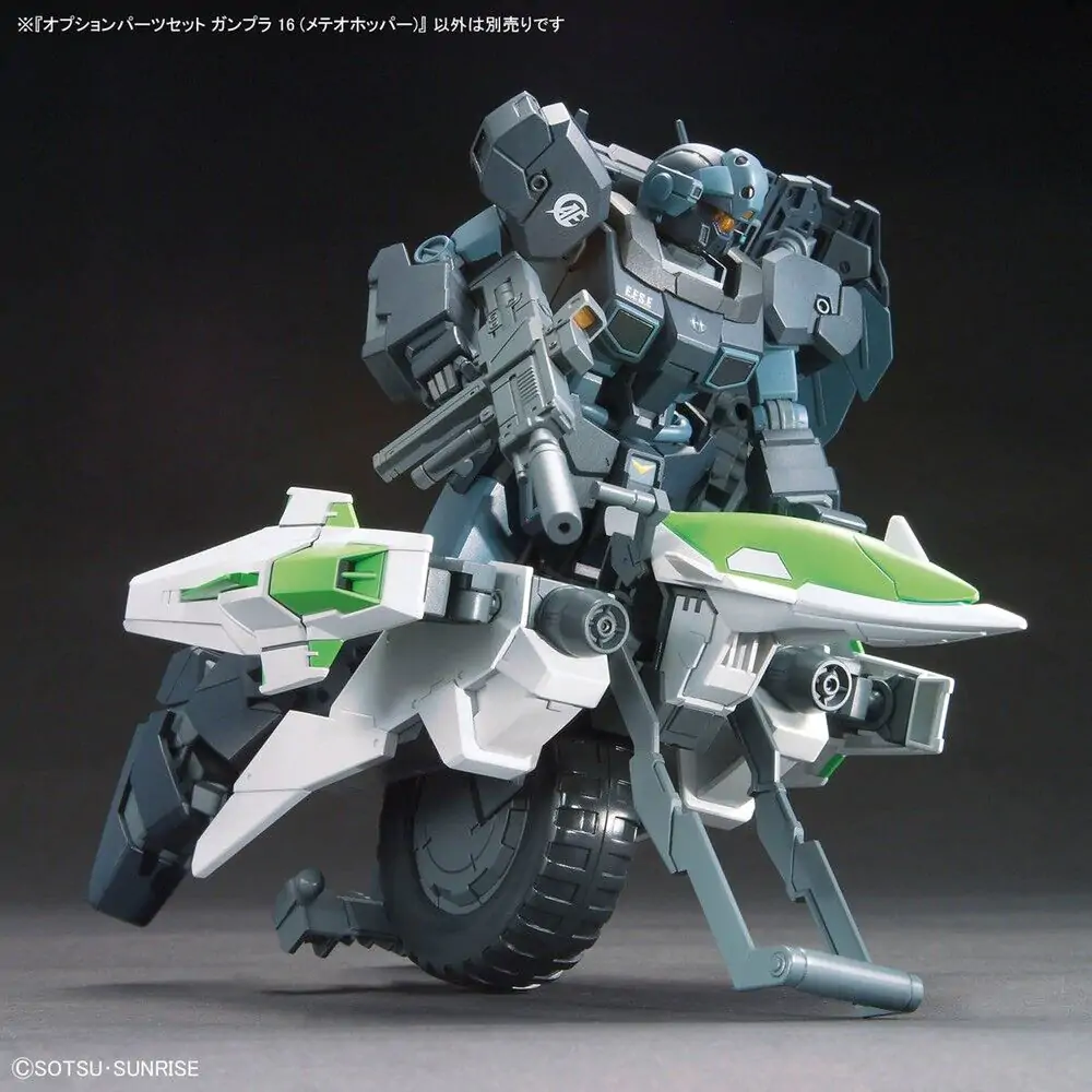 Gundam Build Fighters Meteor Hopper figura fotografija proizvoda