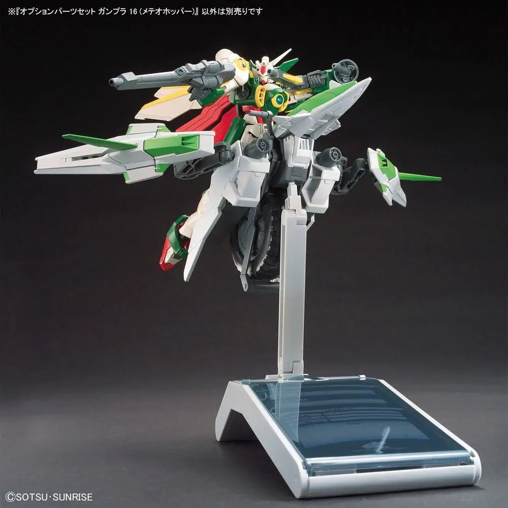 Gundam Build Fighters Meteor Hopper figura fotografija proizvoda