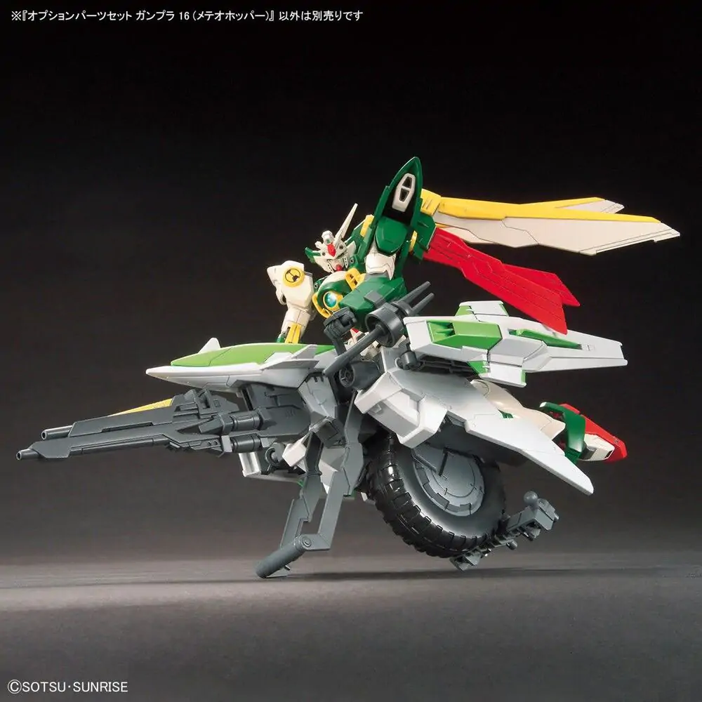 Gundam Build Fighters Meteor Hopper figura fotografija proizvoda