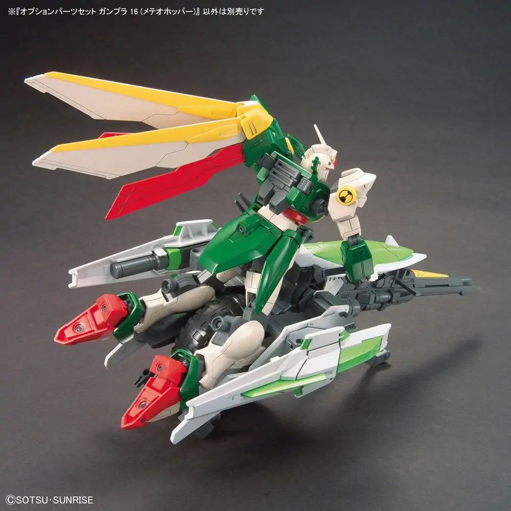 Gundam Build Fighters Meteor Hopper figura fotografija proizvoda
