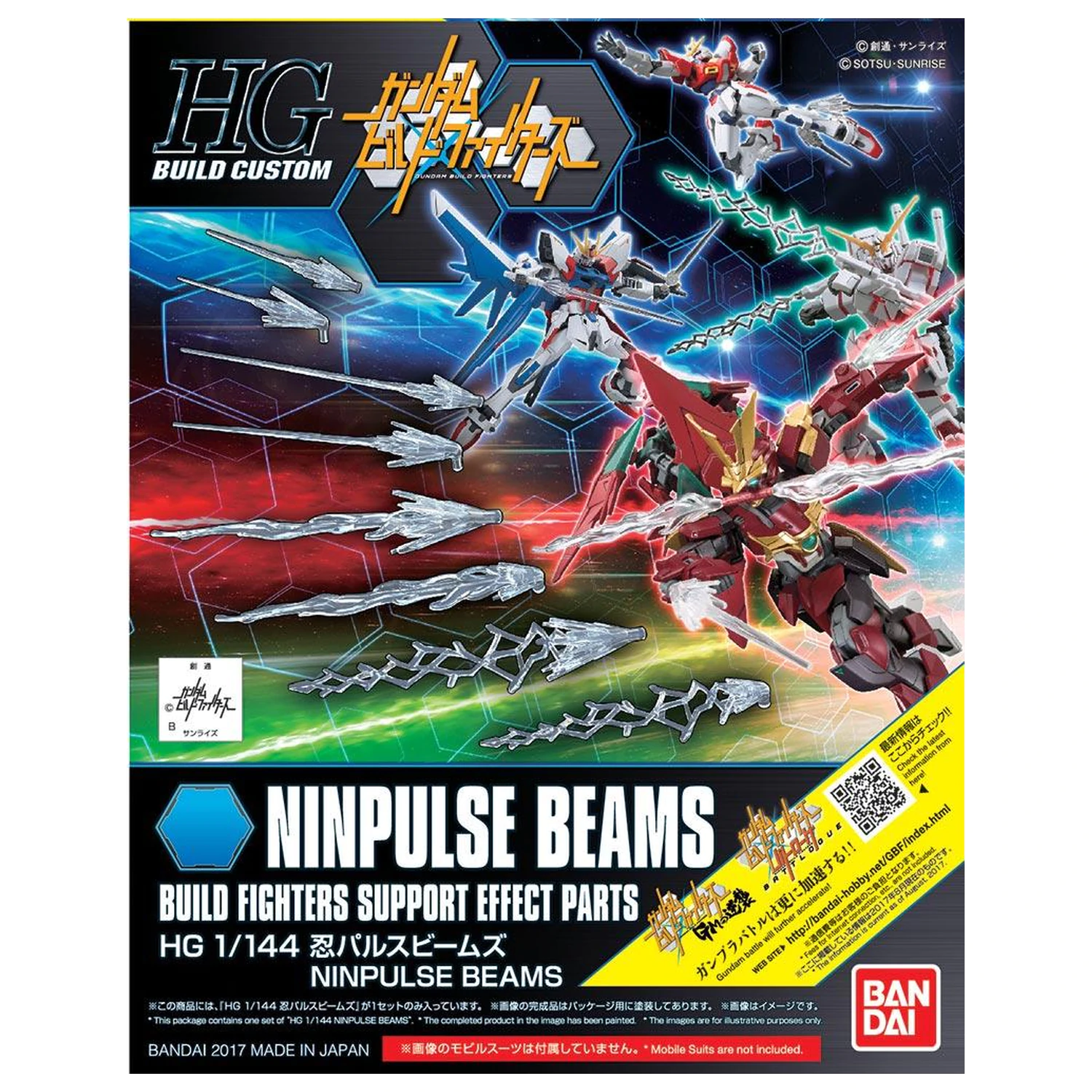 GUNDAM Build Fighters Komplet modela HG 1/144 ACC Ninpulse Beams fotografija proizvoda