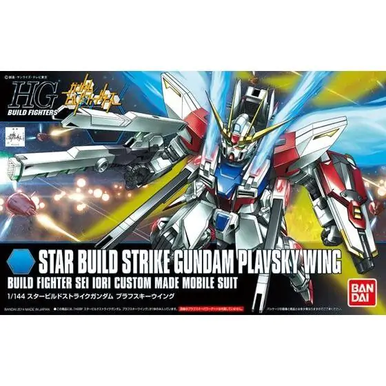 Gundam Build Fighters Star Build Strike Gundam Plavsky Wing figura fotografija proizvoda