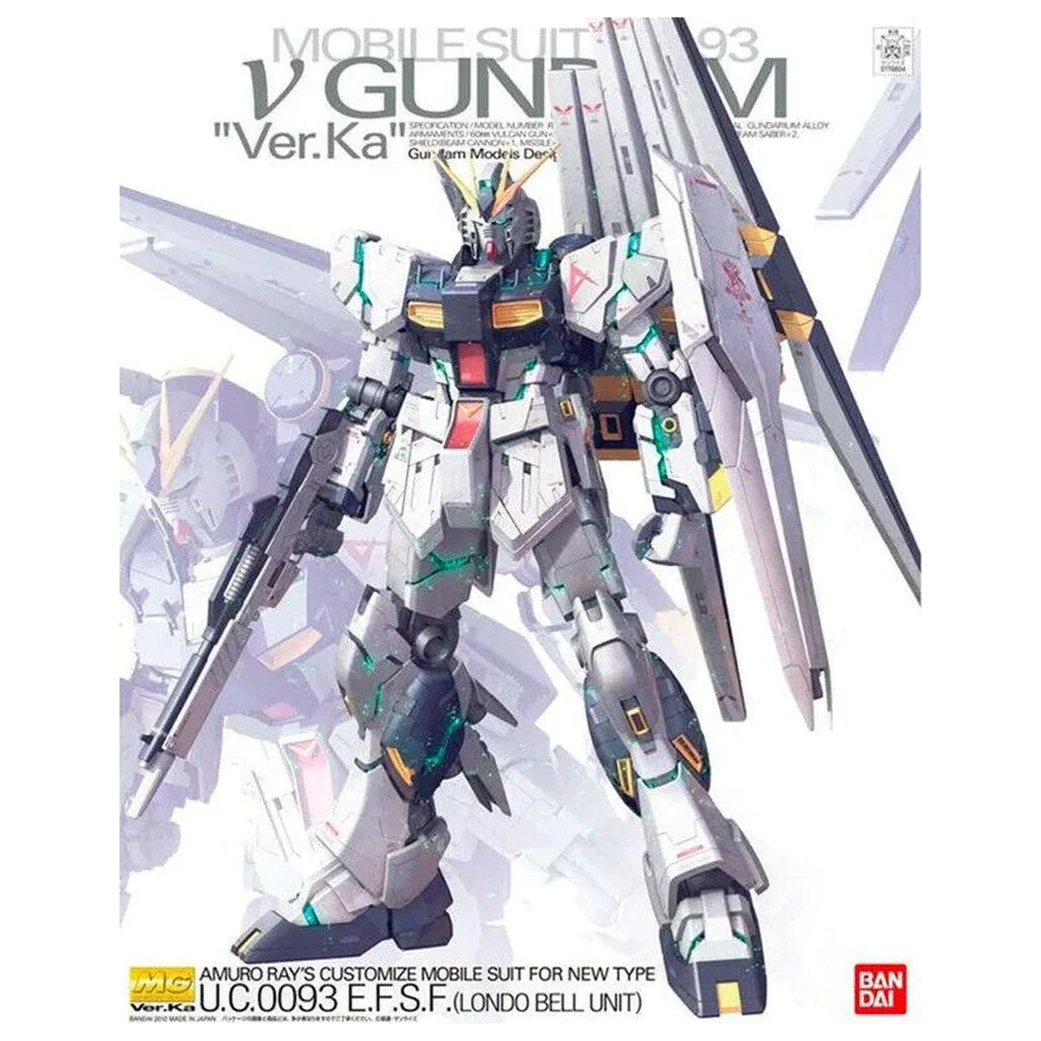Gundam Char's Counterattack RX-93 Nu Gundam Ver. Ka Model Komplet Pokretnog Odijela MG 1/100 fotografija proizvoda