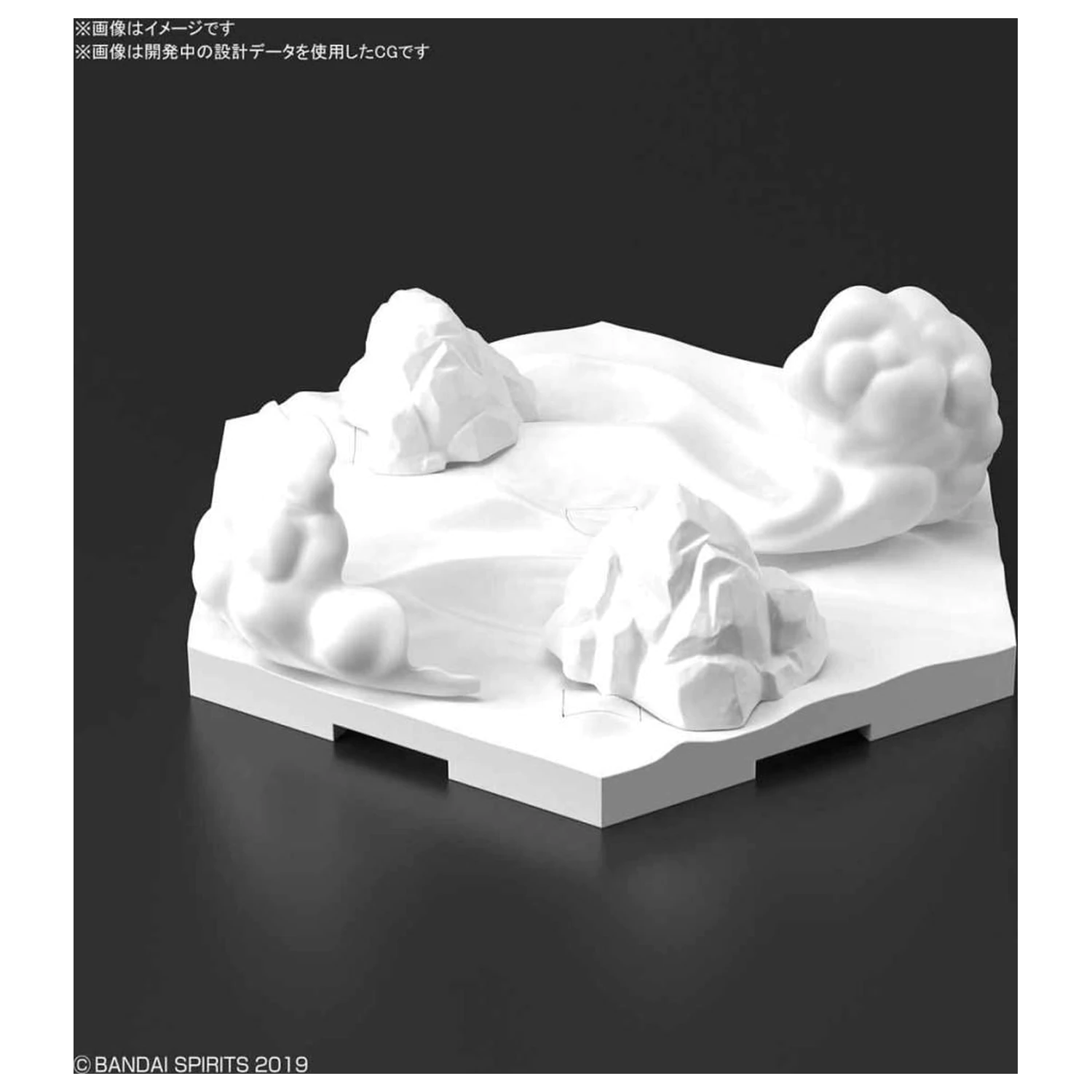 Gundam Prilagođena Scenska Baza 03 Snježno Polje Verzija Model Kit fotografija proizvoda