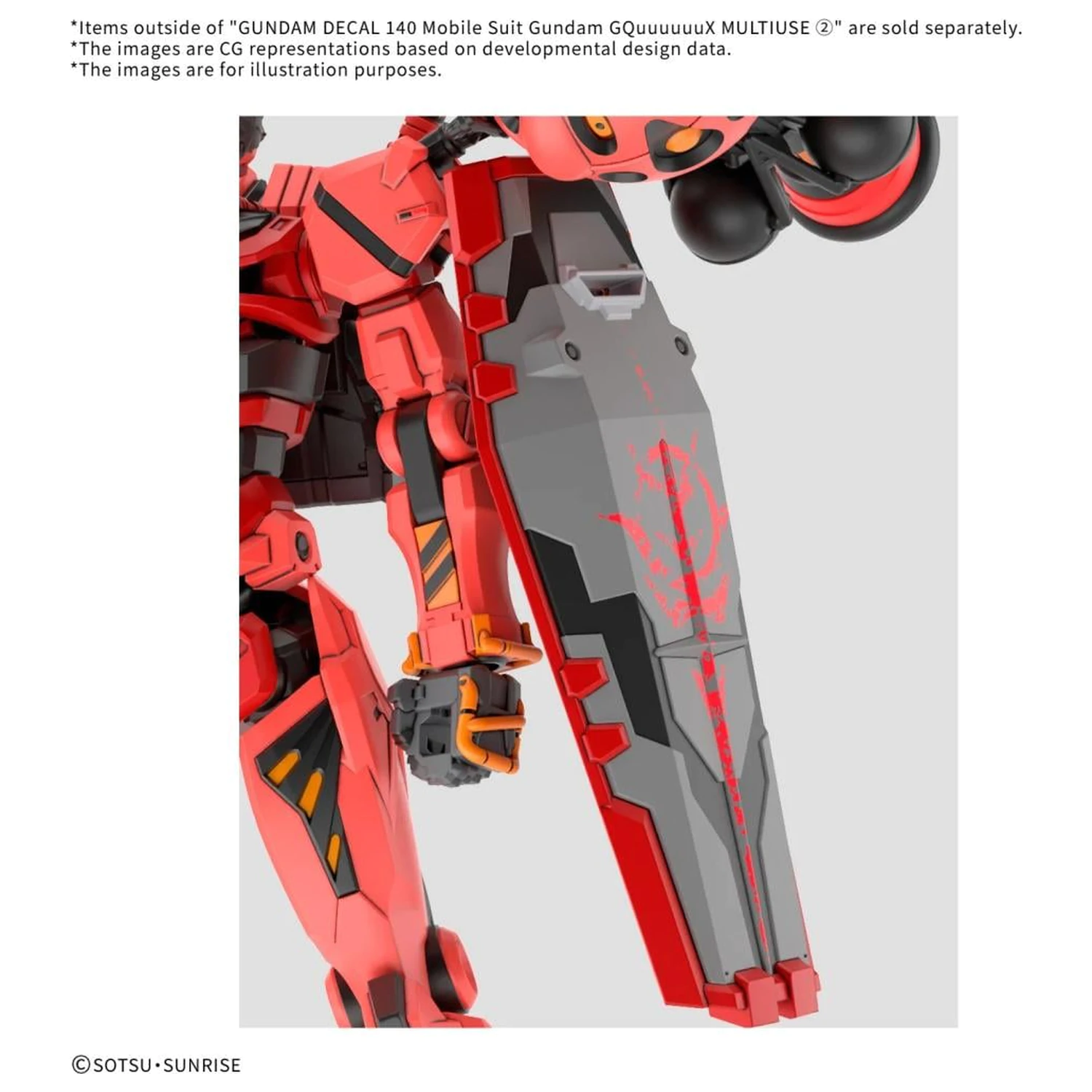 Gundam Decal 140 Gundam GQuuuuuuX 2 Model Kit fotografija proizvoda