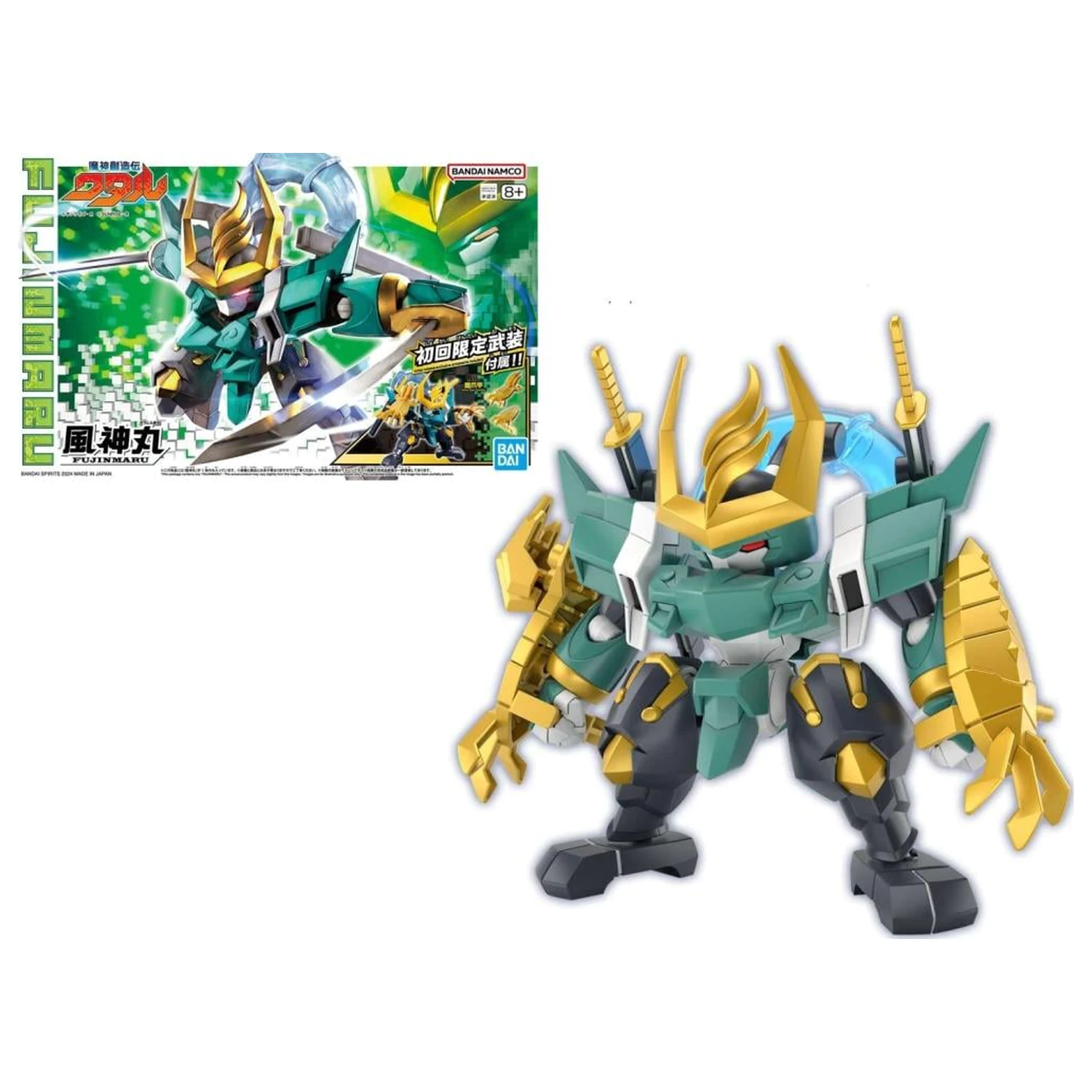 Gundam Fujinmaru Limited Initial Edition Set za sastavljanje modela fotografija proizvoda