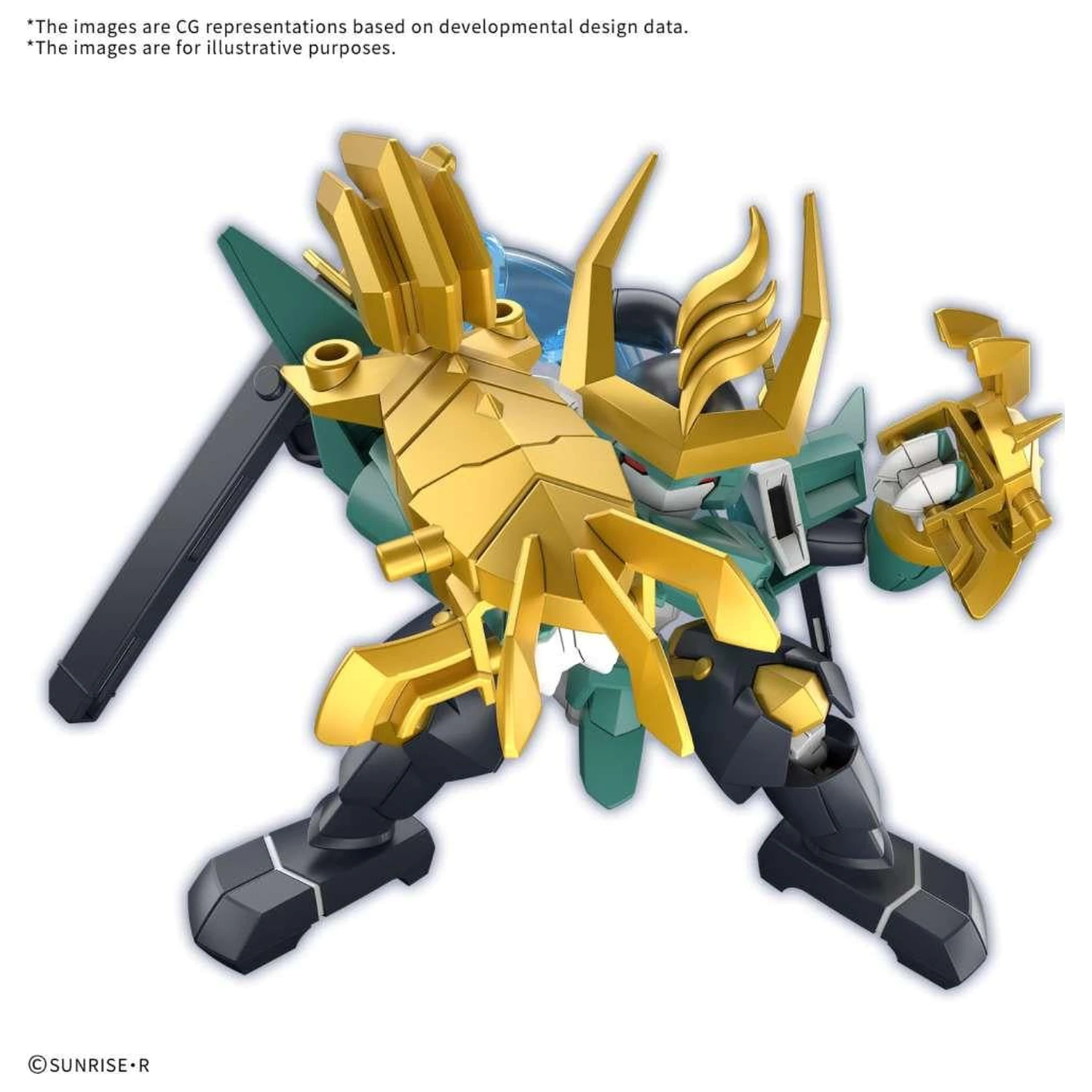 Gundam Fujinmaru Limited Initial Edition Set za sastavljanje modela fotografija proizvoda