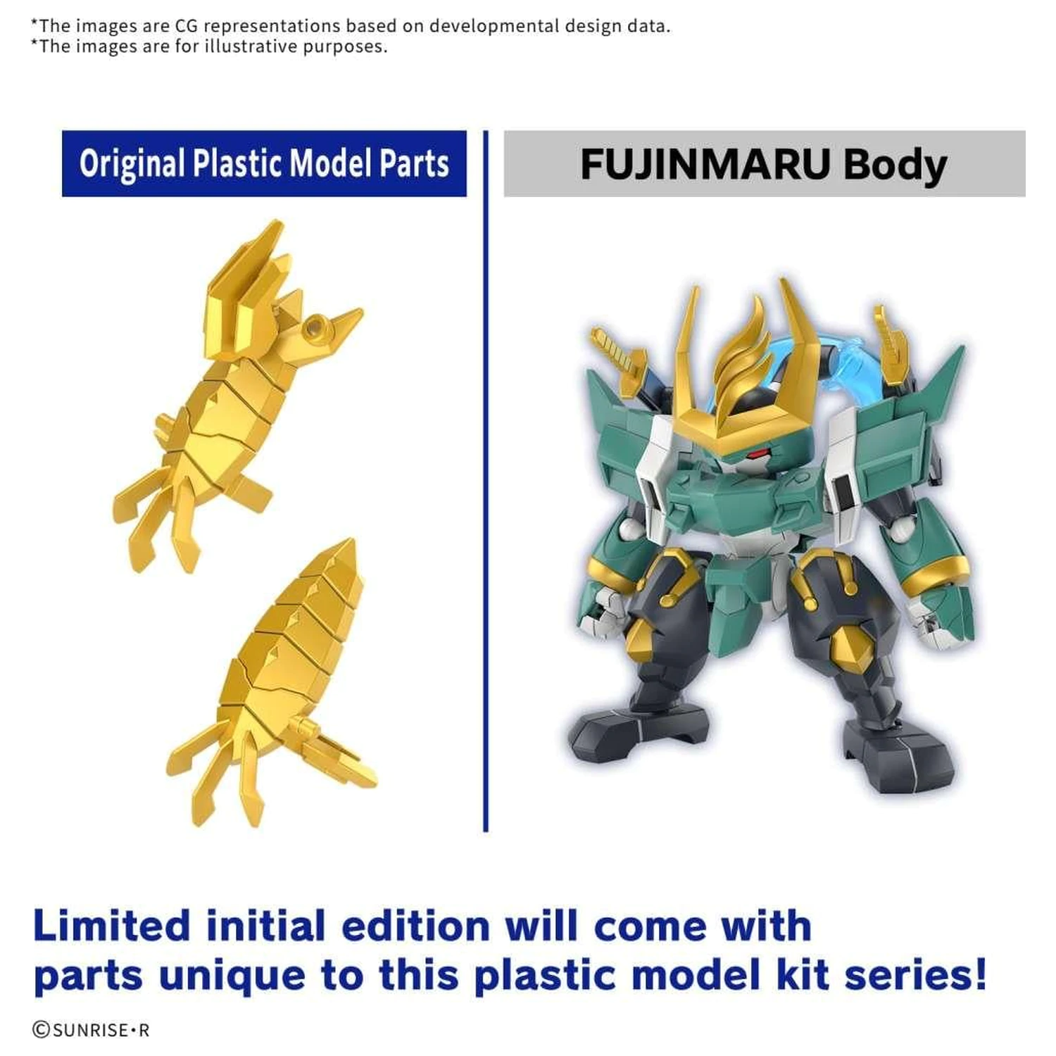 Gundam Fujinmaru Limited Initial Edition Set za sastavljanje modela fotografija proizvoda